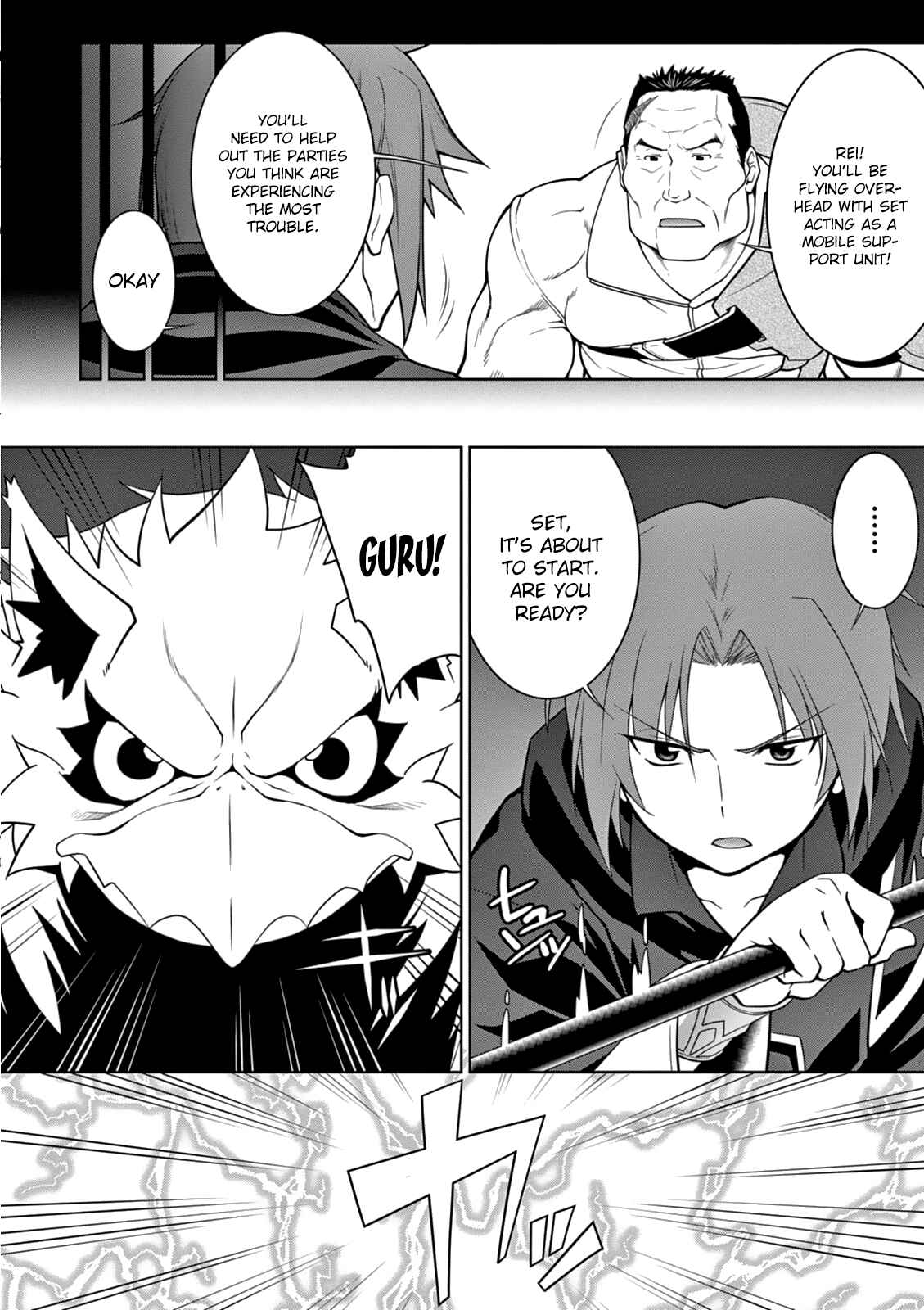 Page 17 Chapter 8 Legend