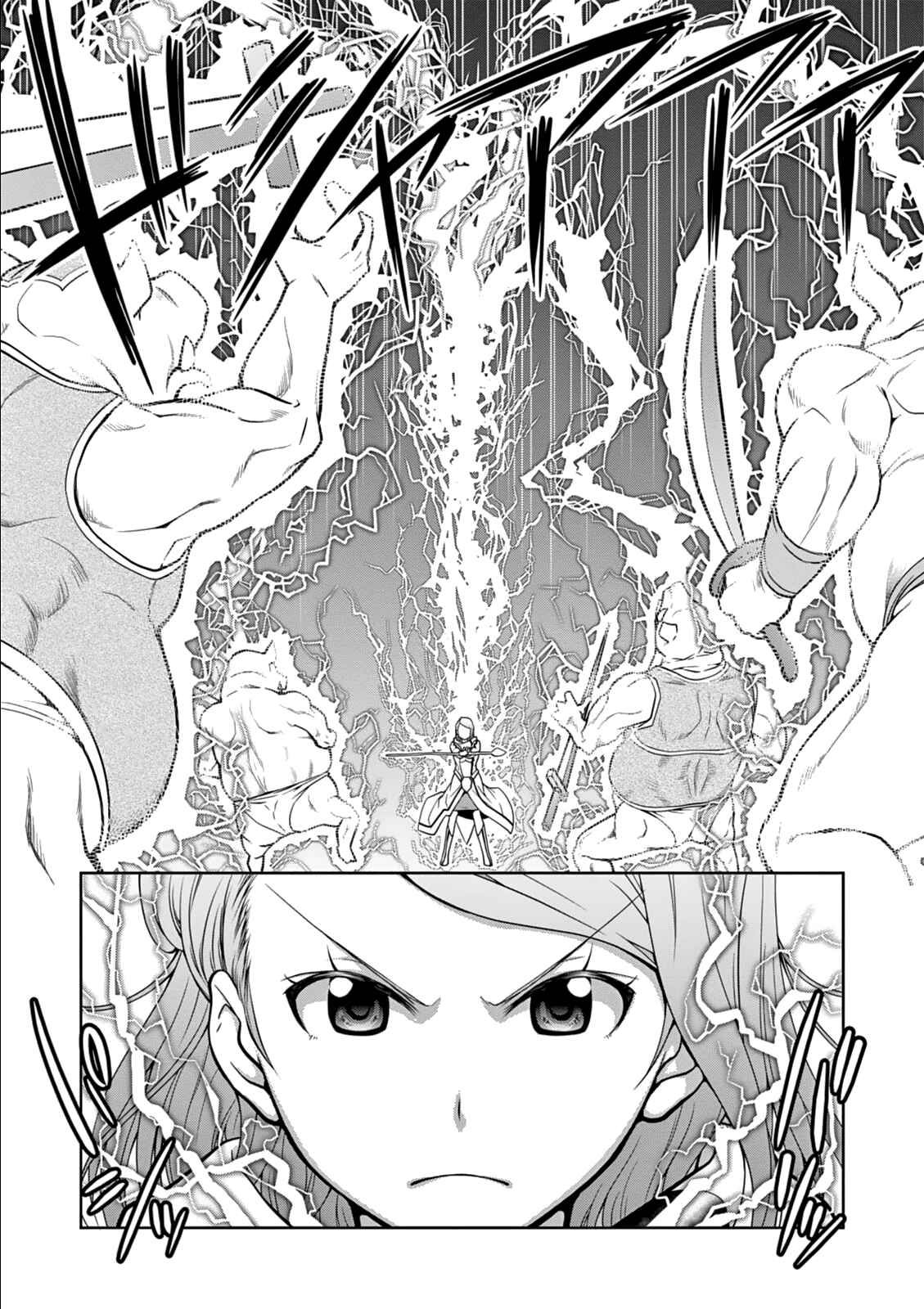 Page 18 Chapter 8 Legend