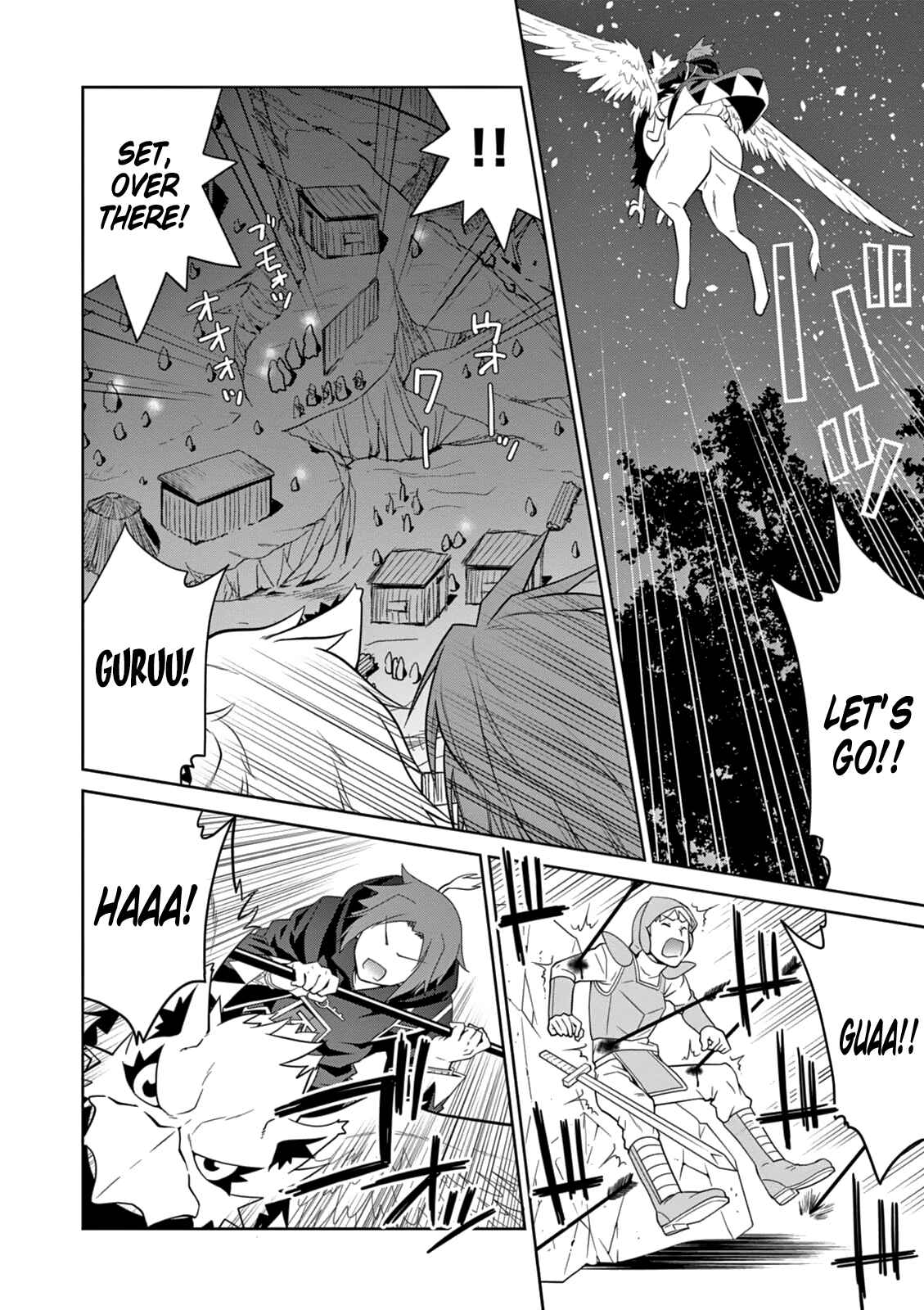 Page 19 Chapter 8 Legend