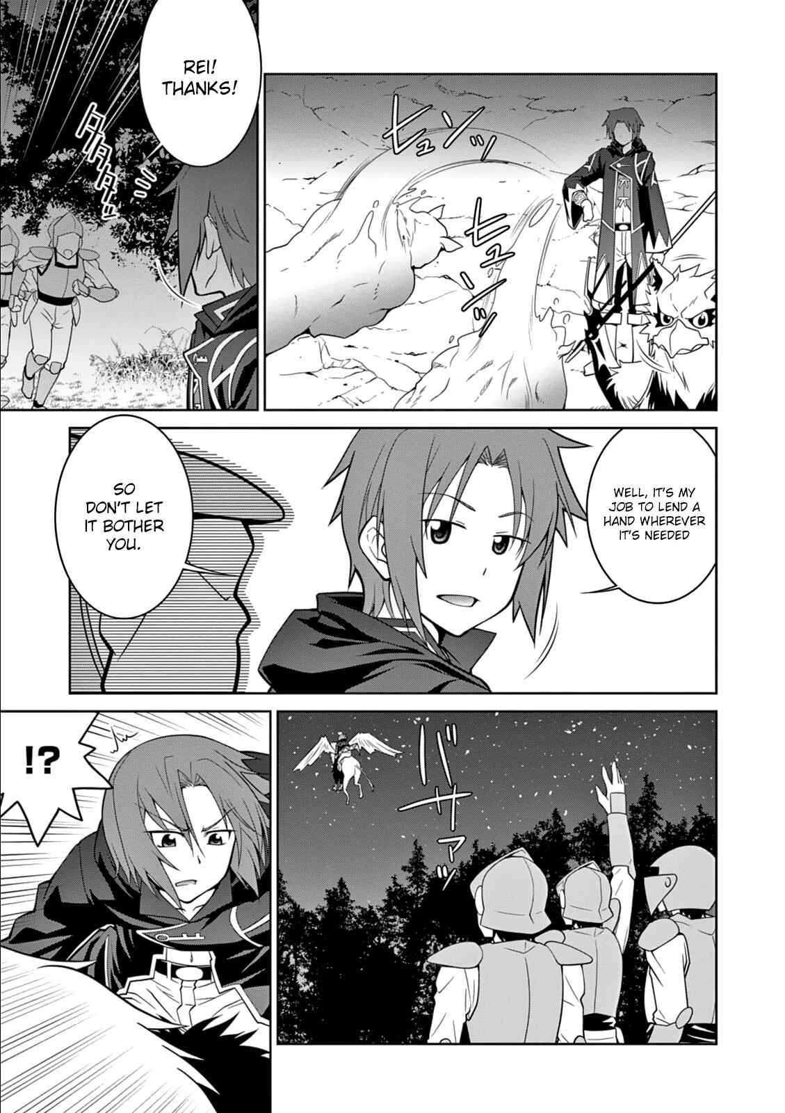 Page 22 Chapter 8 Legend