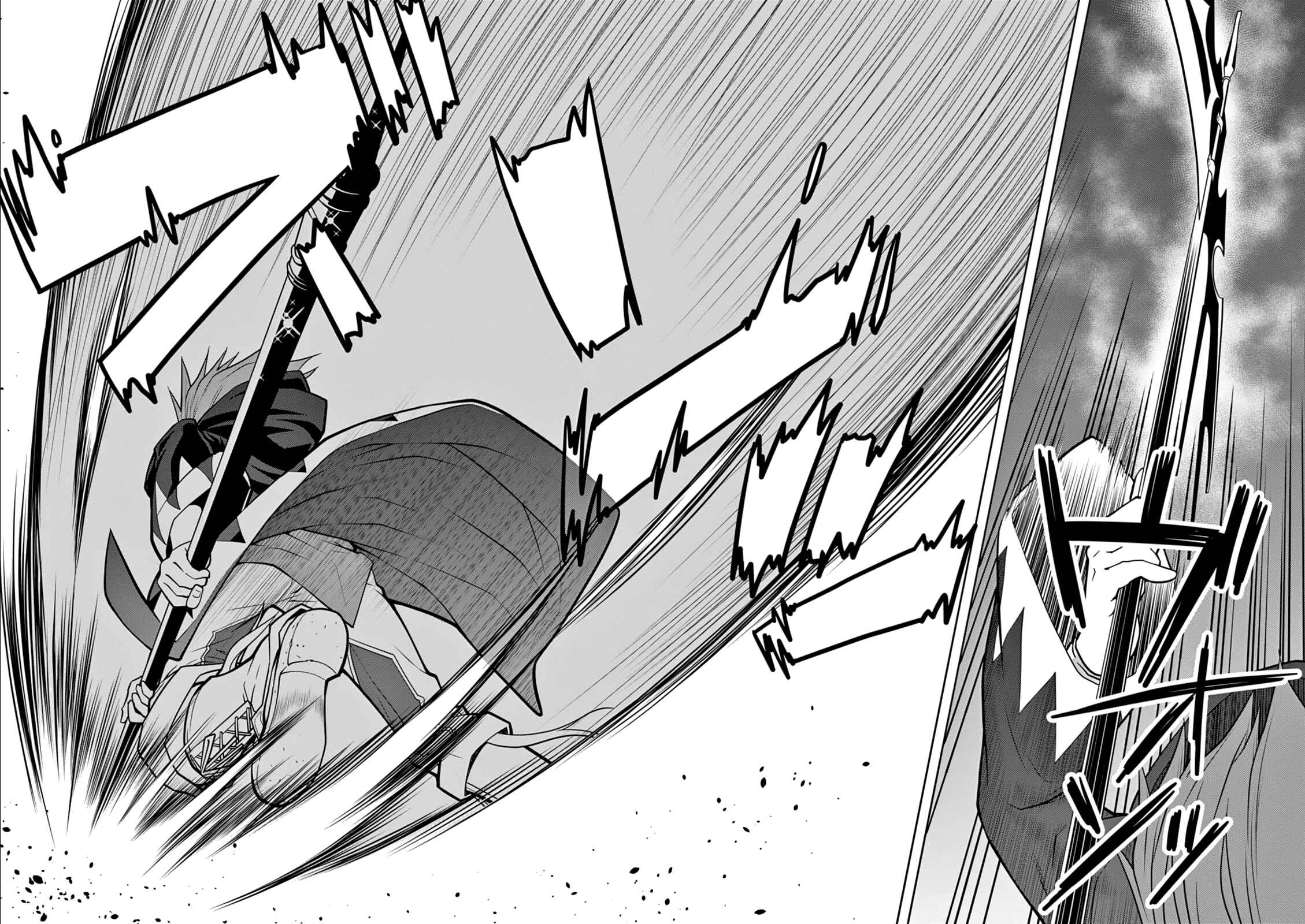 Page 25 Chapter 8 Legend