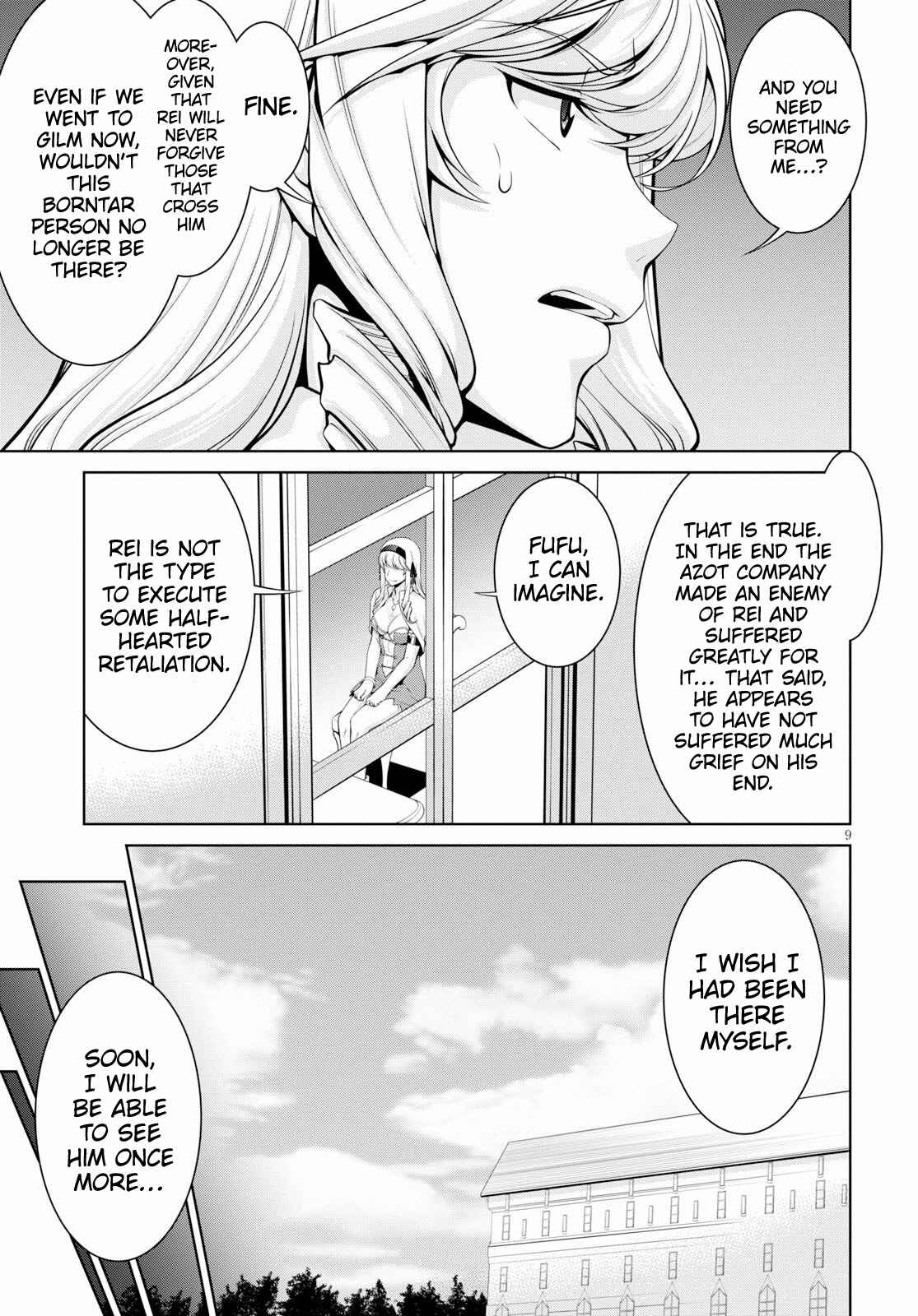 Page 10 Chapter 49 Legend