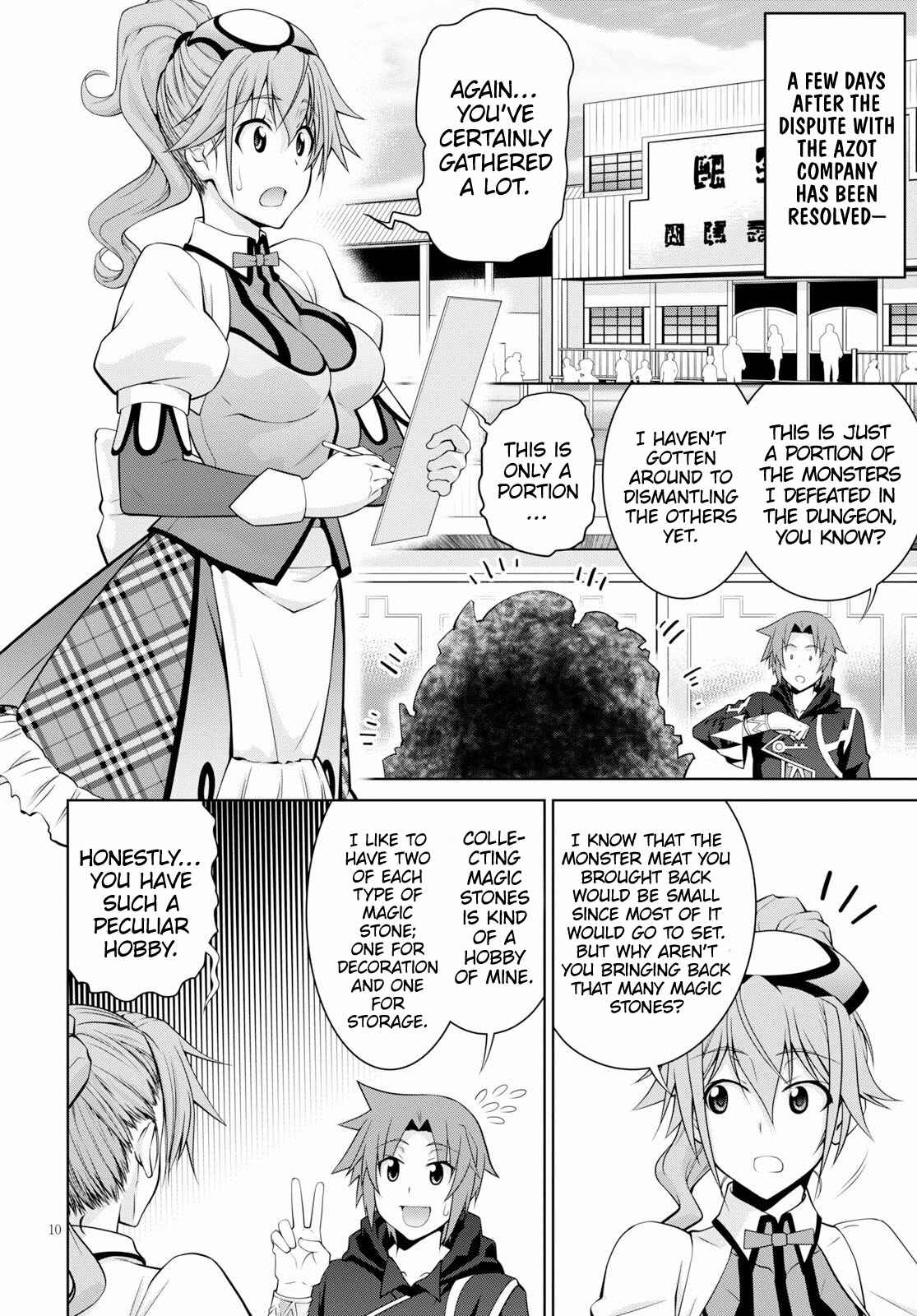 Page 11 Chapter 49 Legend