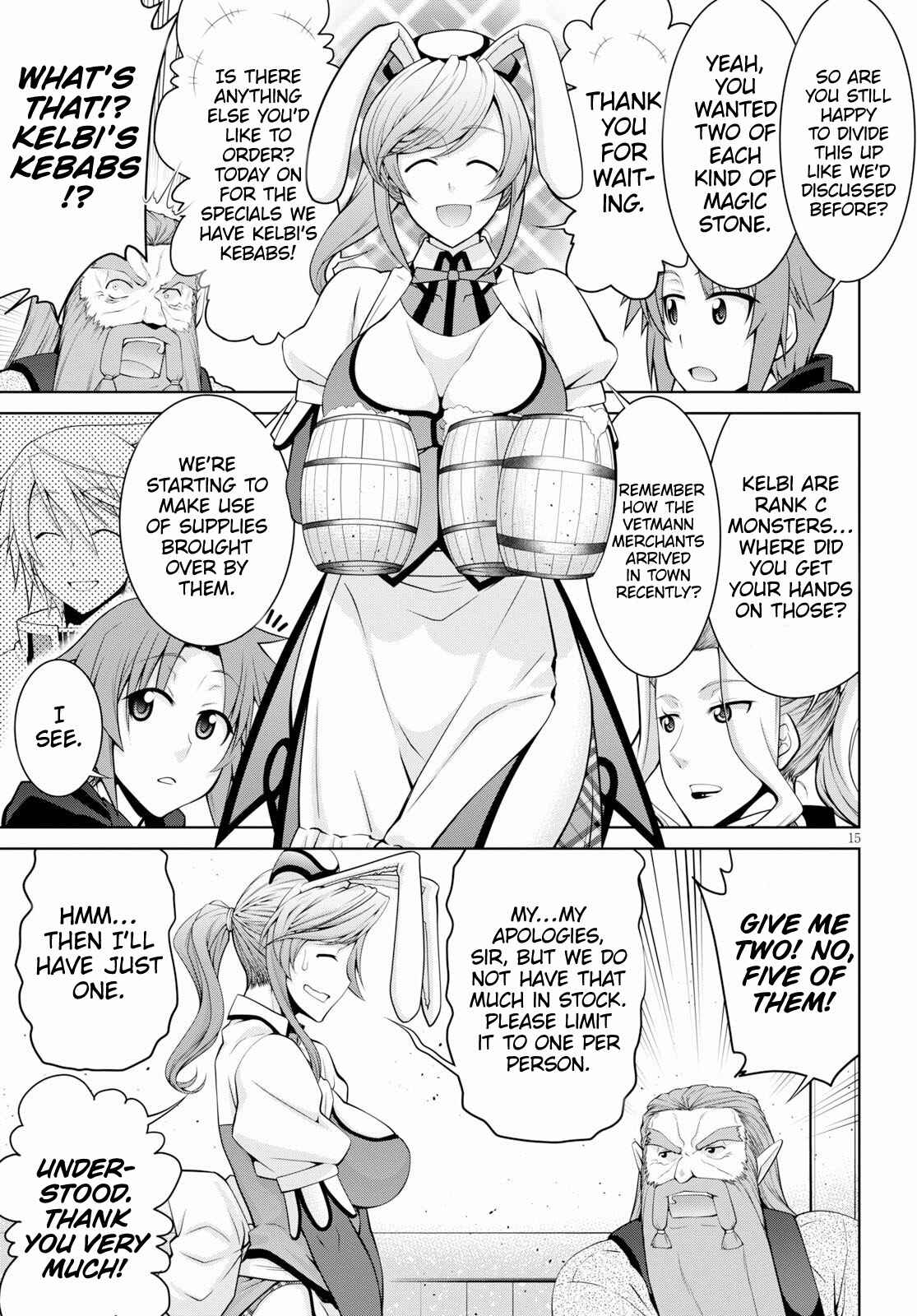 Page 16 Chapter 49 Legend