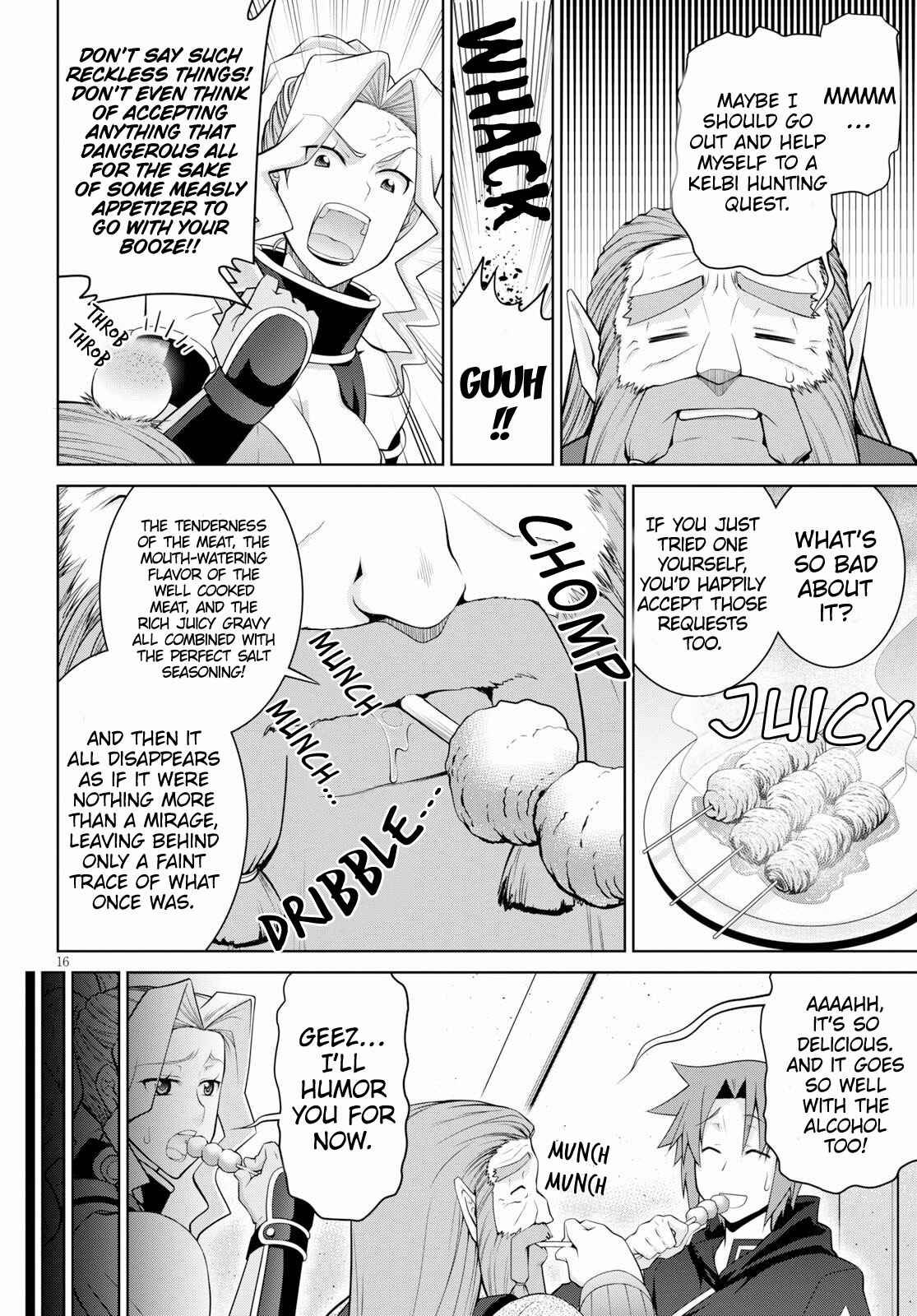 Page 17 Chapter 49 Legend