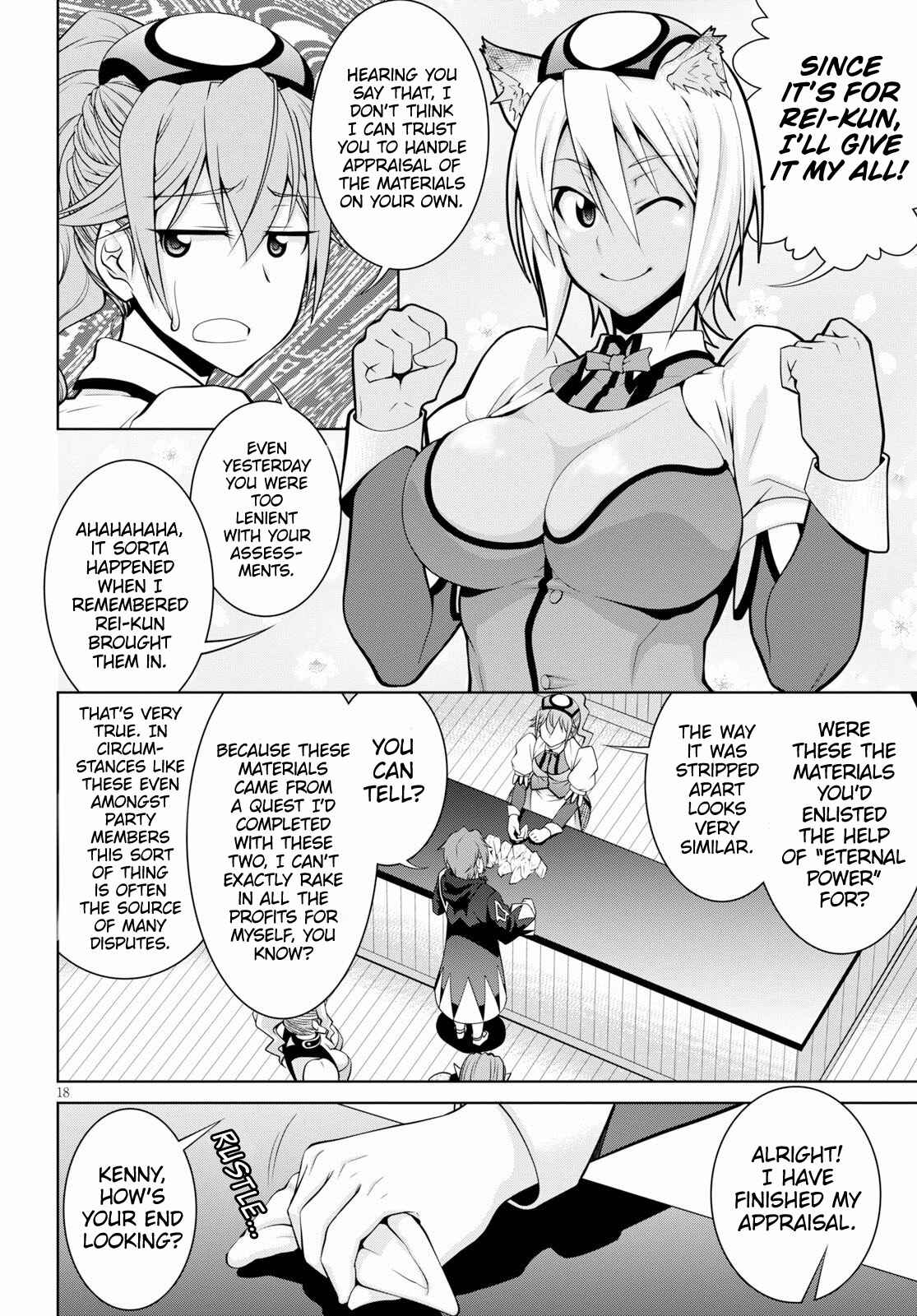 Page 19 Chapter 49 Legend