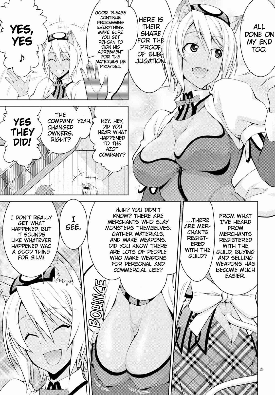 Page 20 Chapter 49 Legend