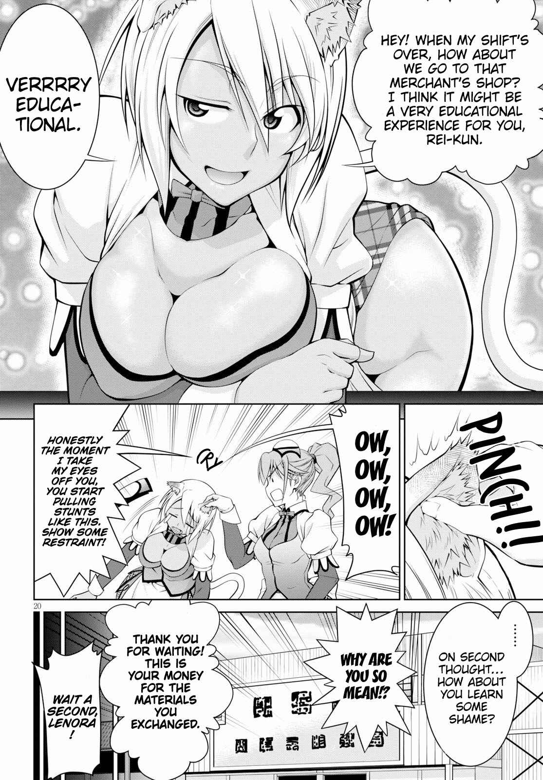 Page 21 Chapter 49 Legend
