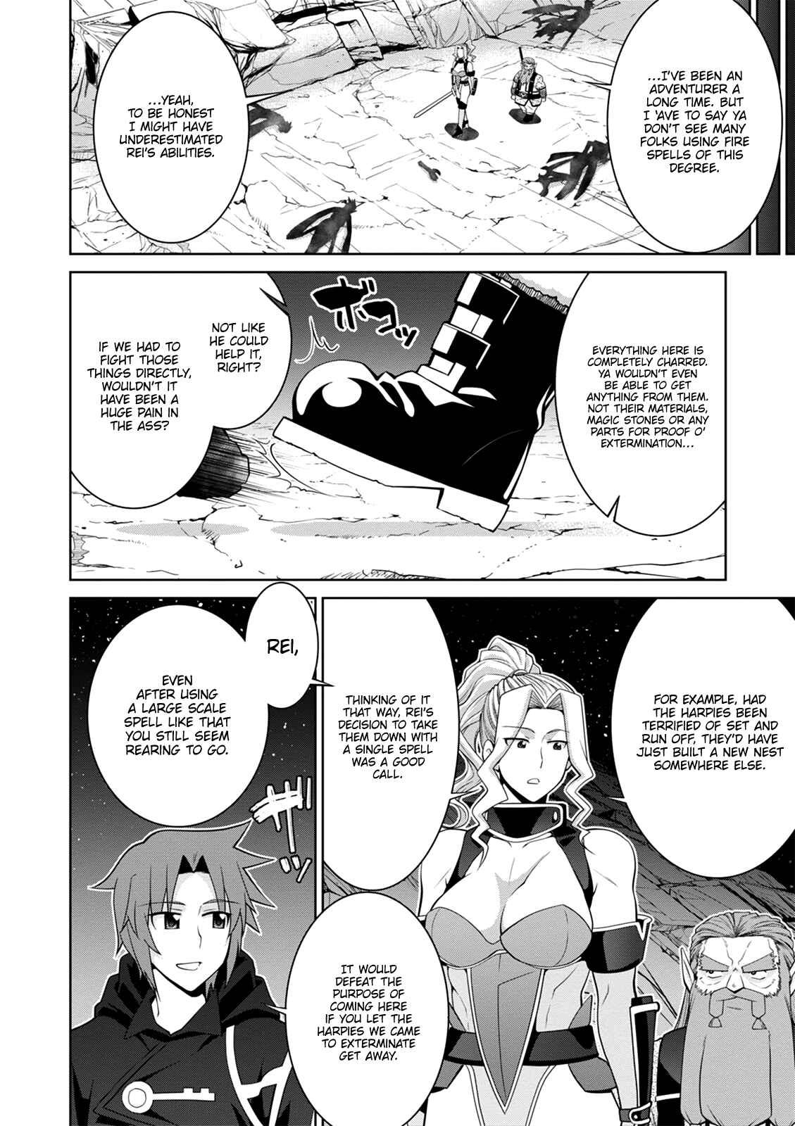 Page 13 Chapter 42 Legend