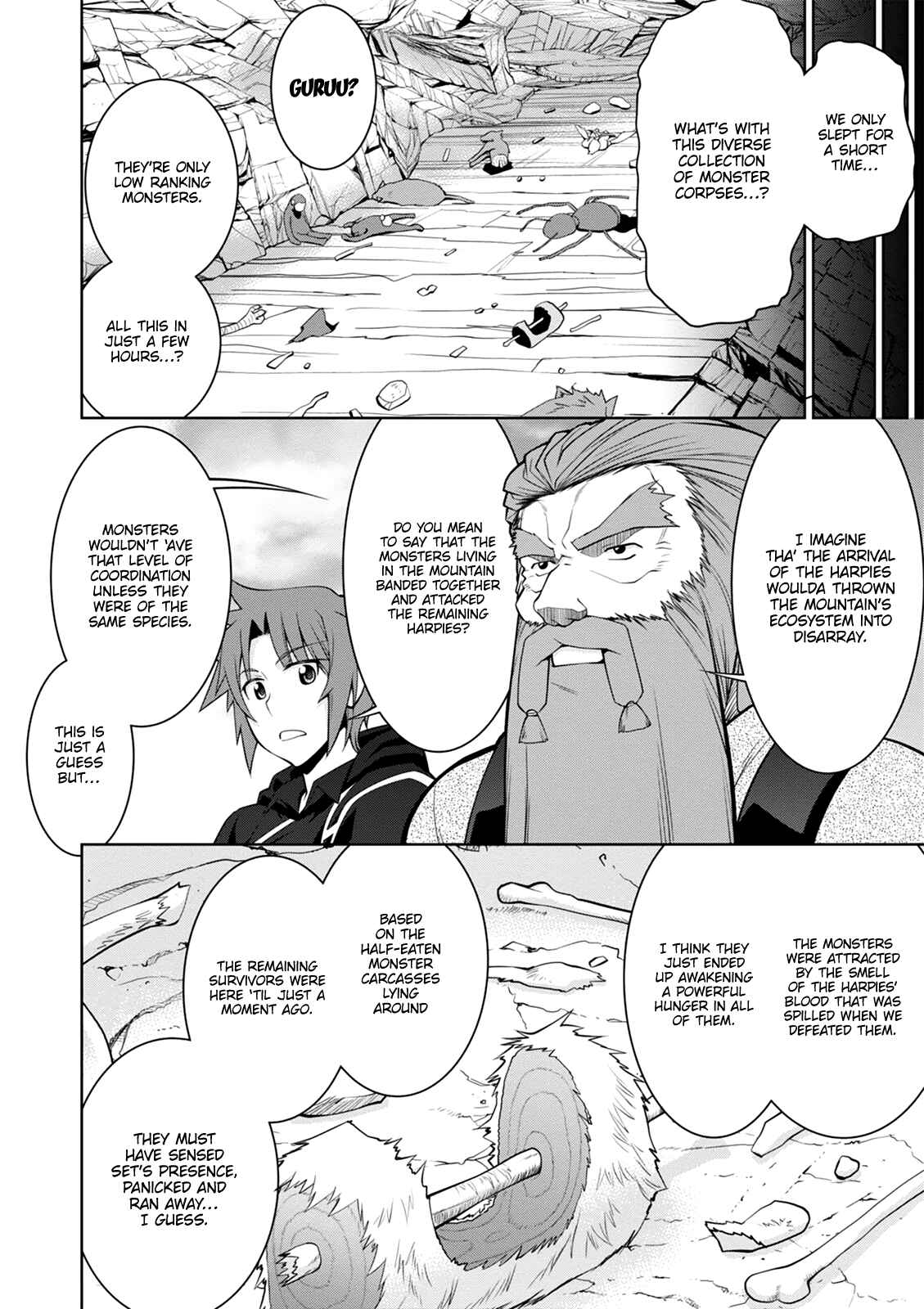 Page 15 Chapter 42 Legend