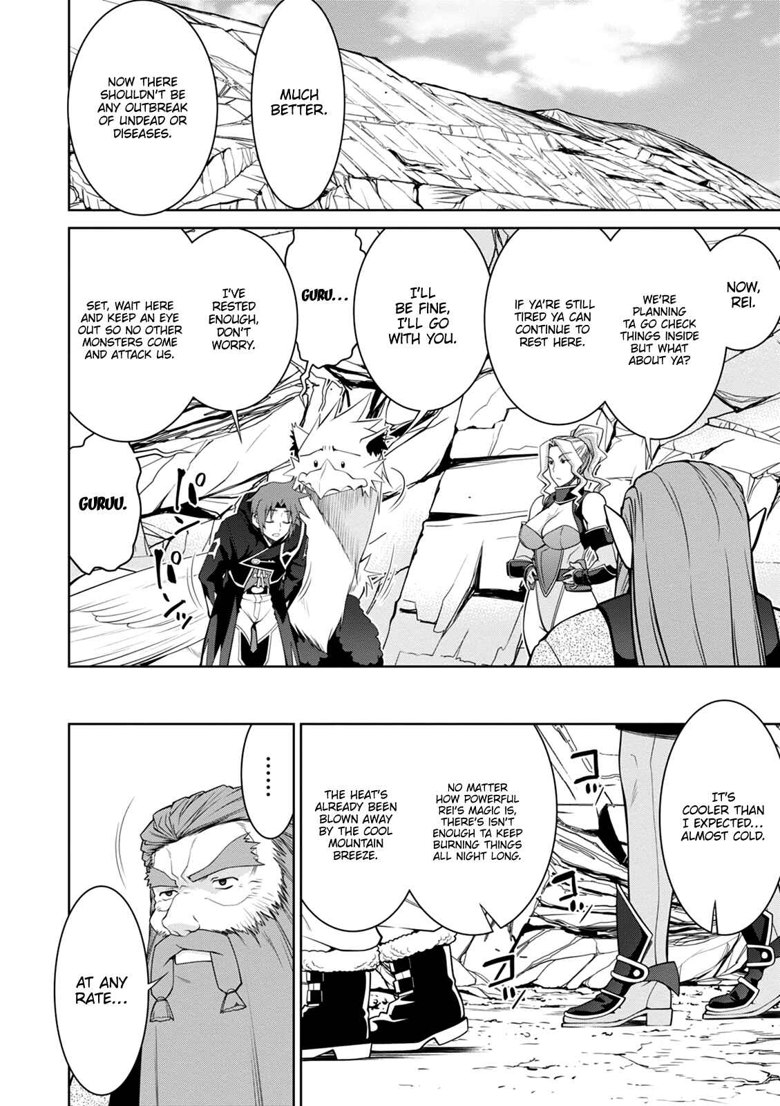 Page 19 Chapter 42 Legend