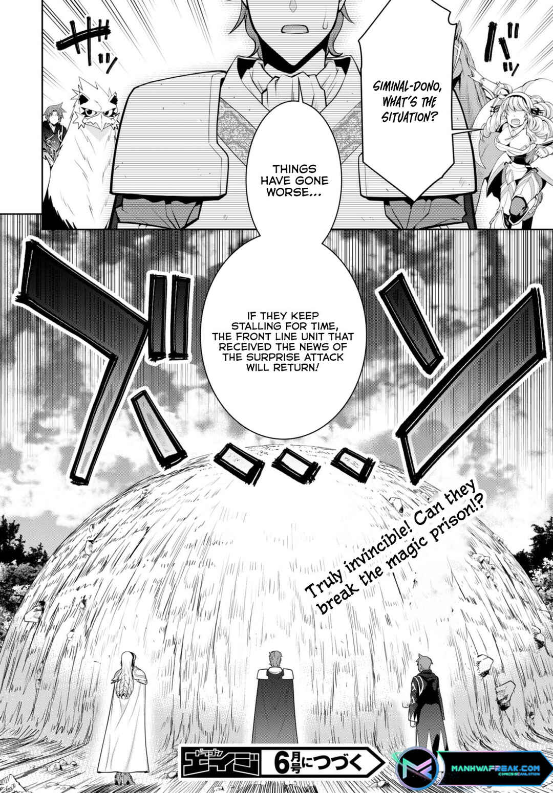 Page 25 Chapter 87 Legend