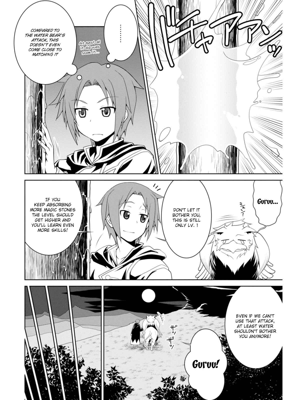 Page 9 Chapter 2 Legend
