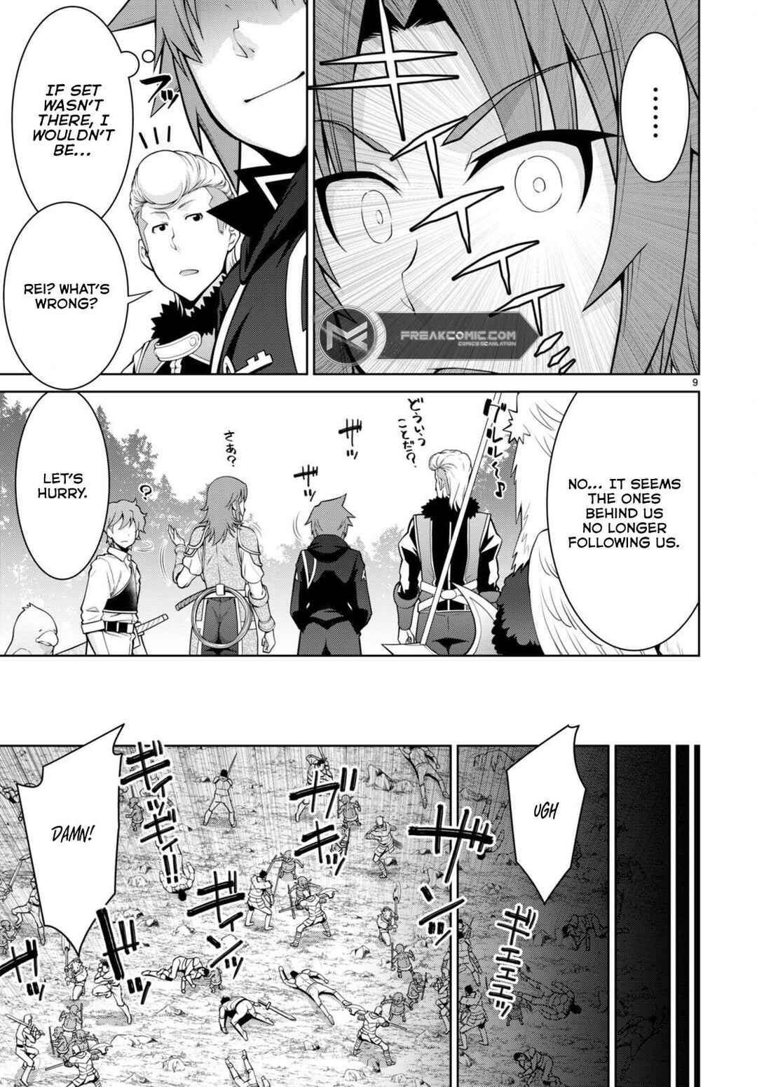 Page 11 Chapter 98 Legend