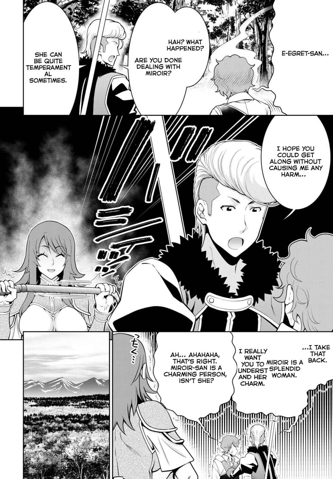 Page 20 Chapter 98 Legend