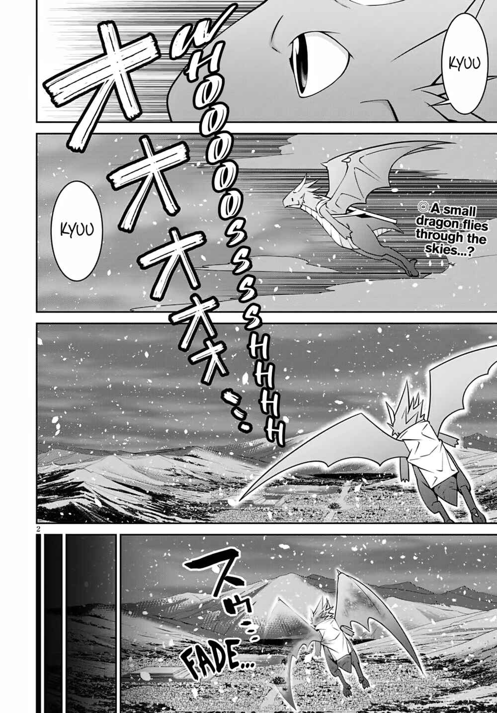 Page 2 Chapter 63 Legend