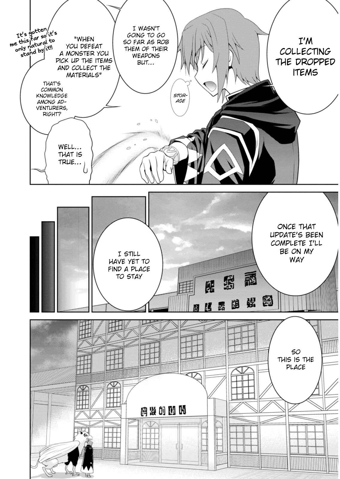 Page 26 Chapter 3 Legend