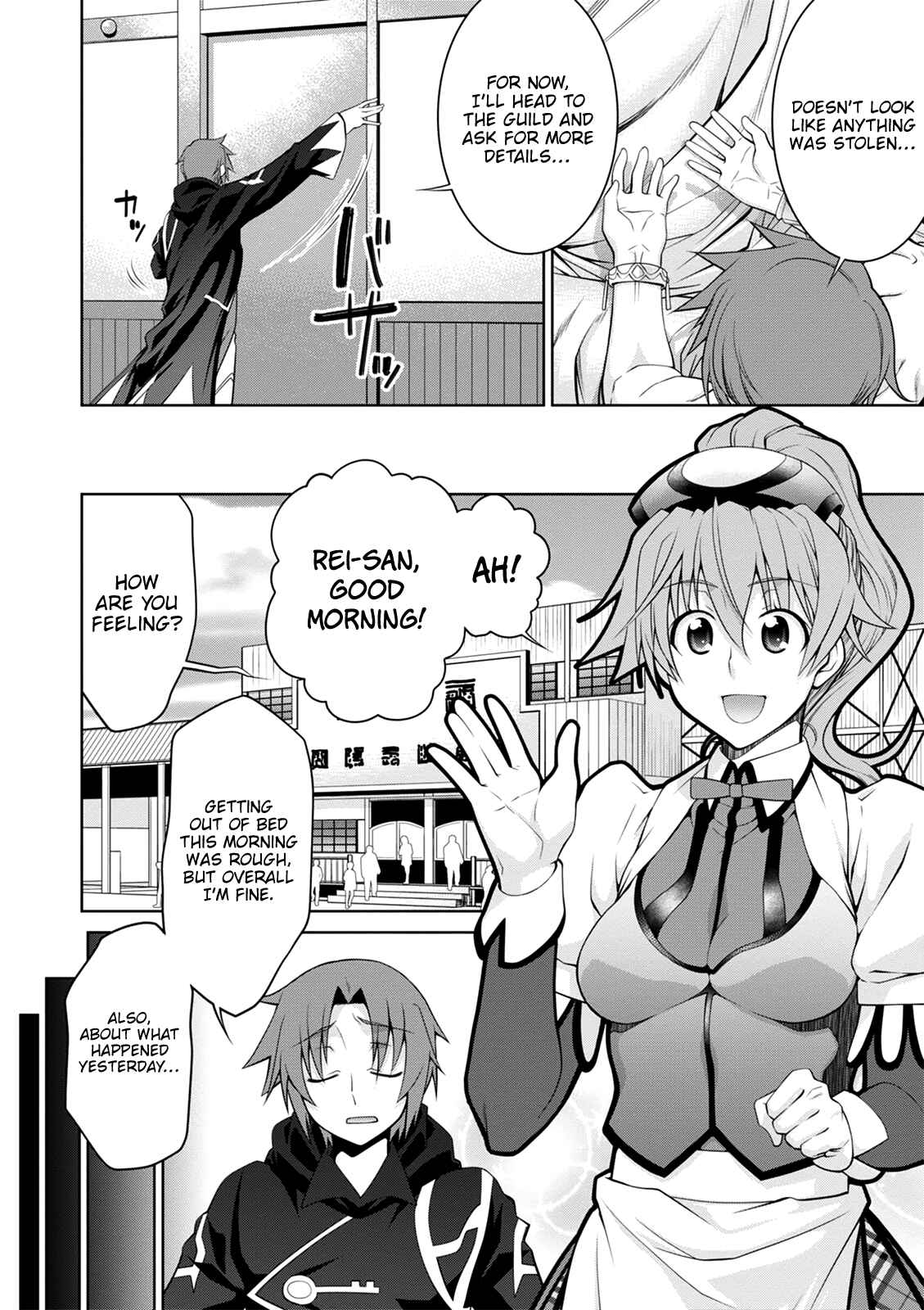 Page 14 Chapter 39 Legend