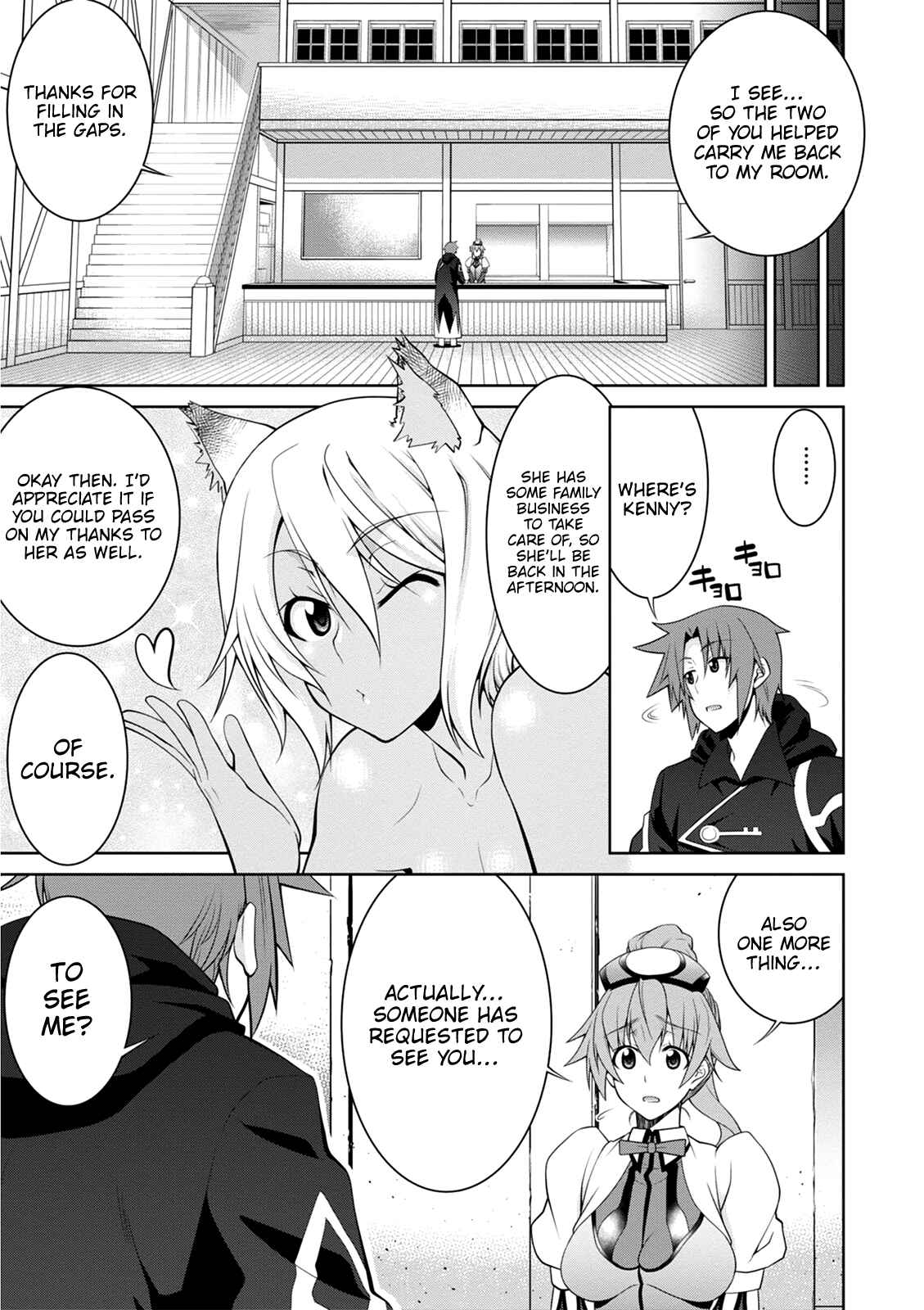 Page 15 Chapter 39 Legend