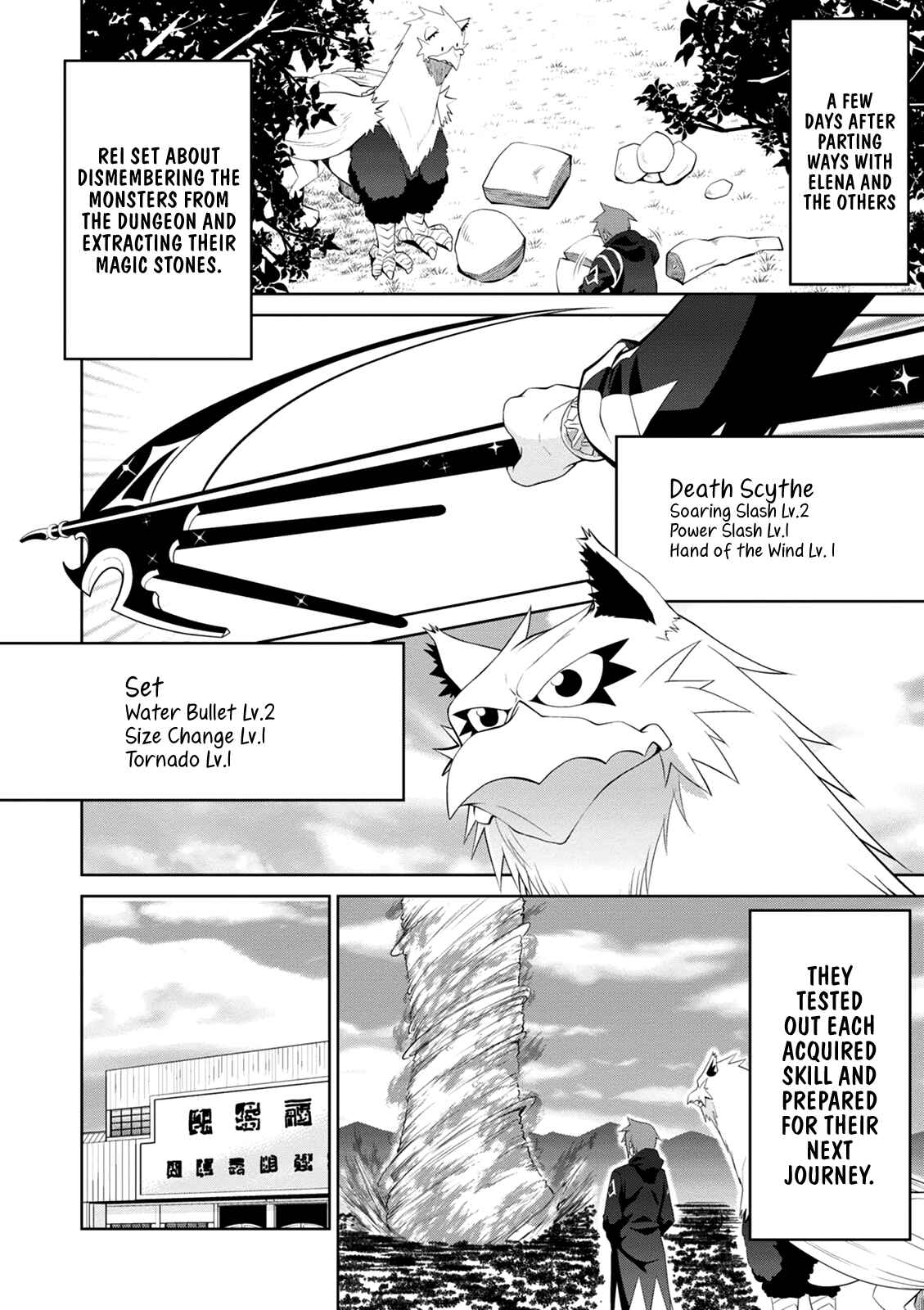 Page 4 Chapter 39 Legend