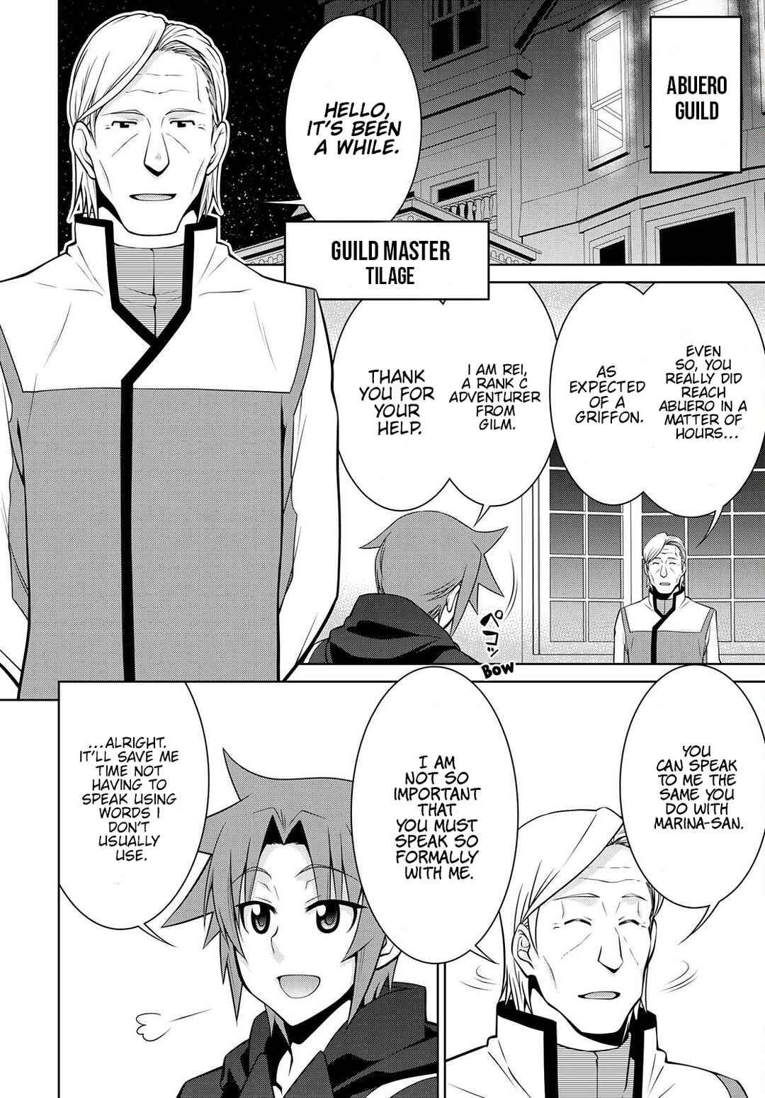 Page 10 Chapter 73 Legend