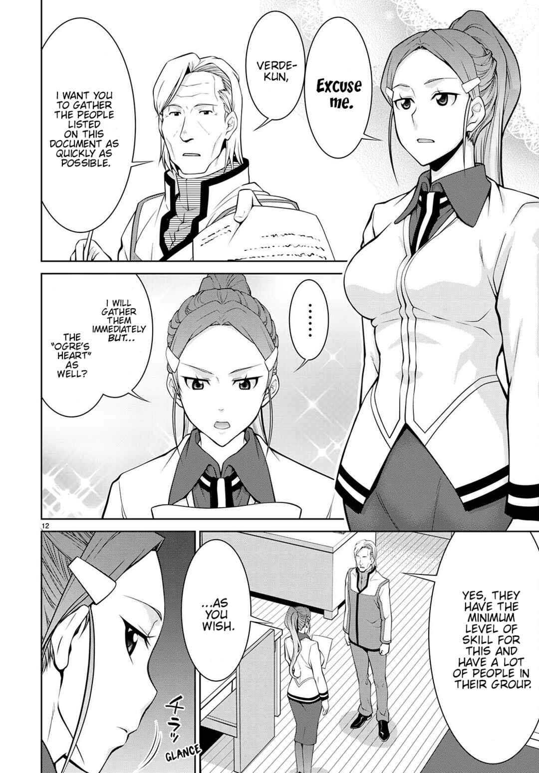 Page 14 Chapter 73 Legend