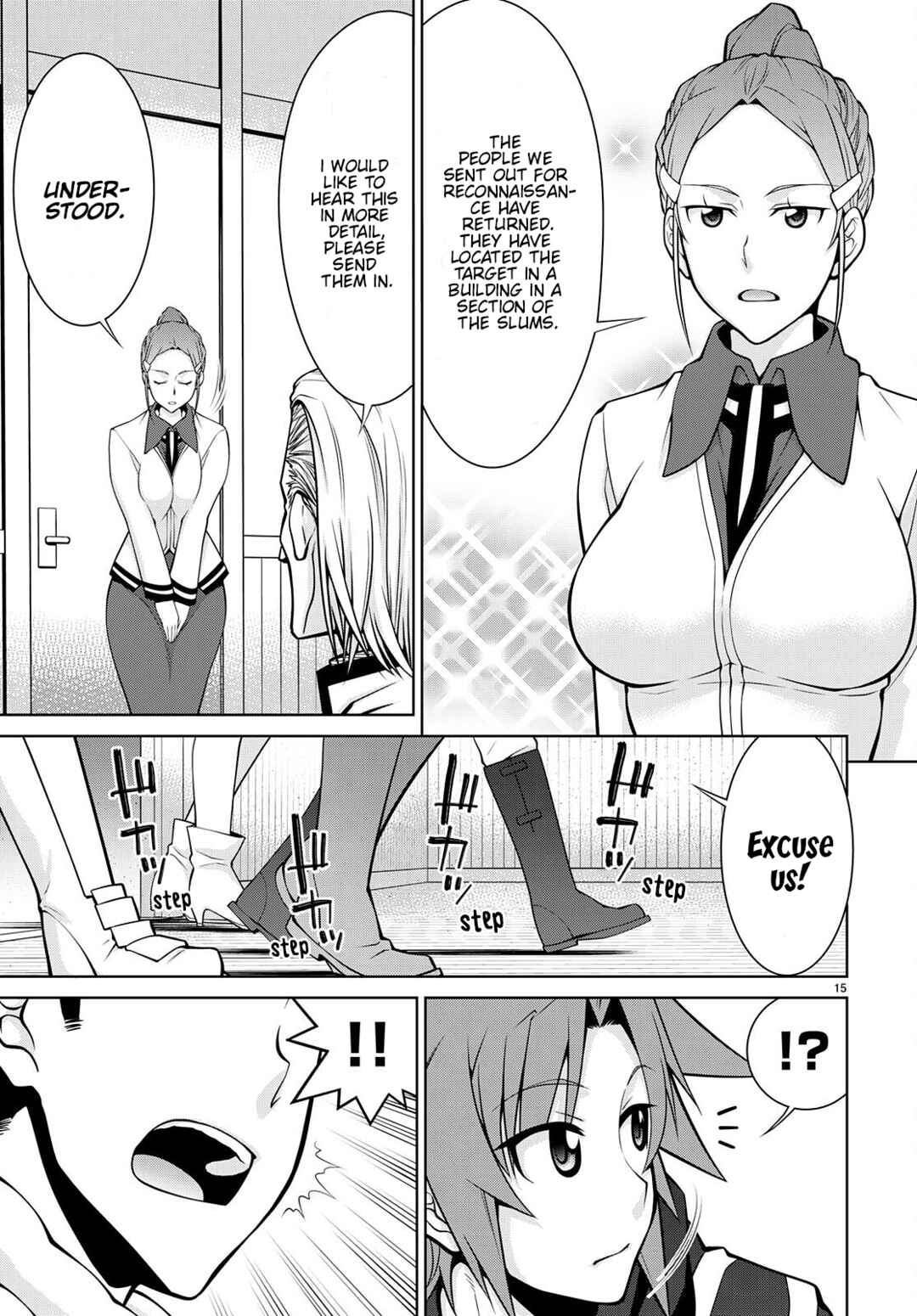 Page 17 Chapter 73 Legend