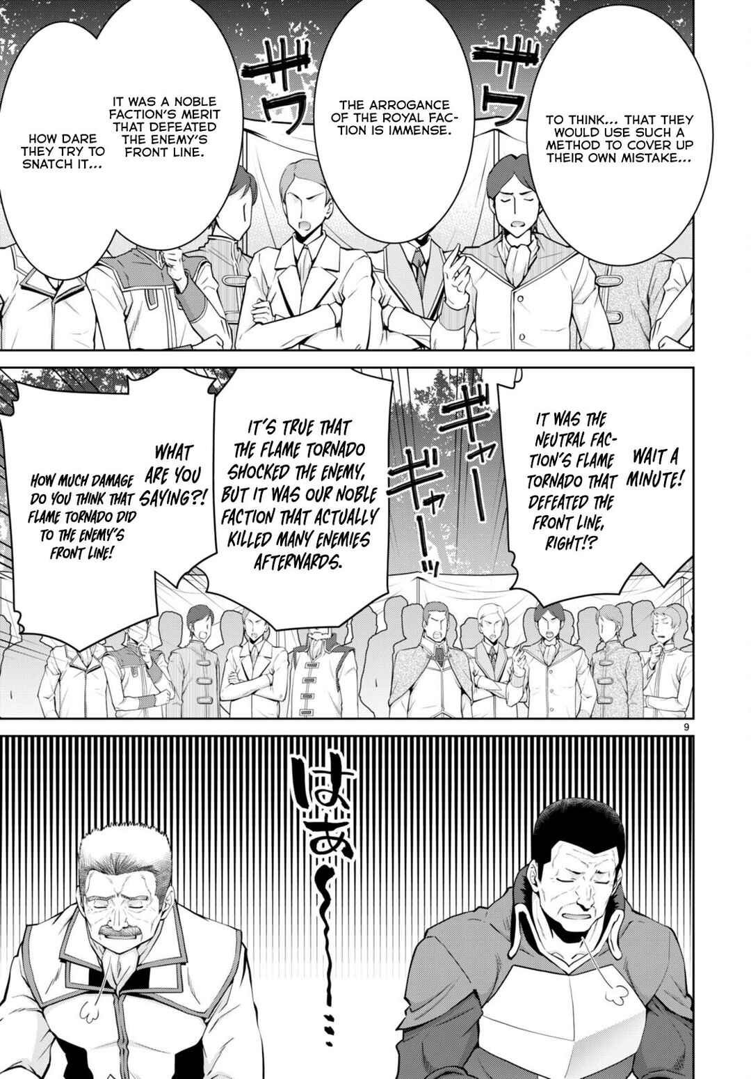 Page 10 Chapter 86 Legend