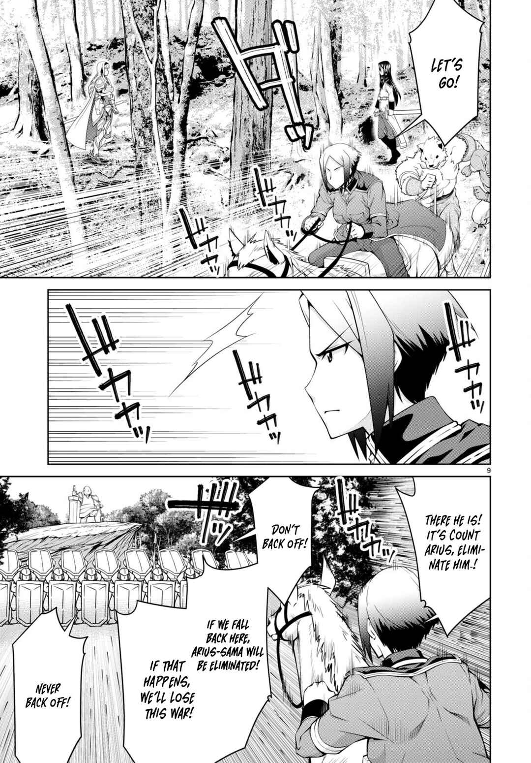 Page 10 Chapter 84 Legend
