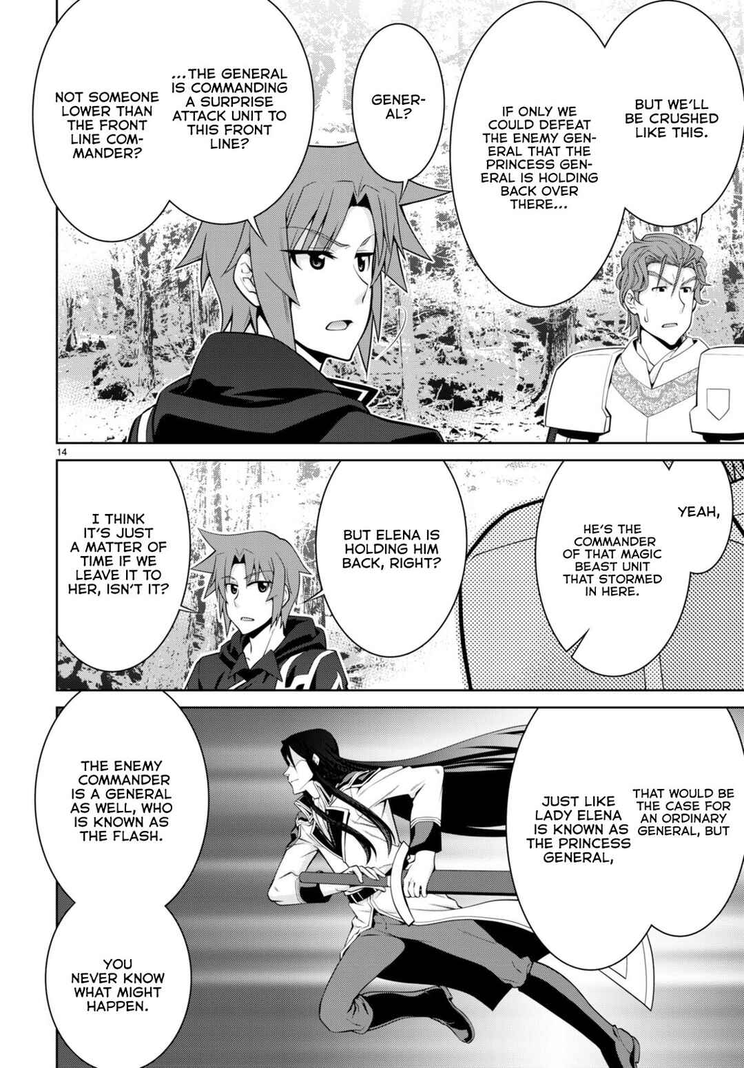 Page 15 Chapter 84 Legend