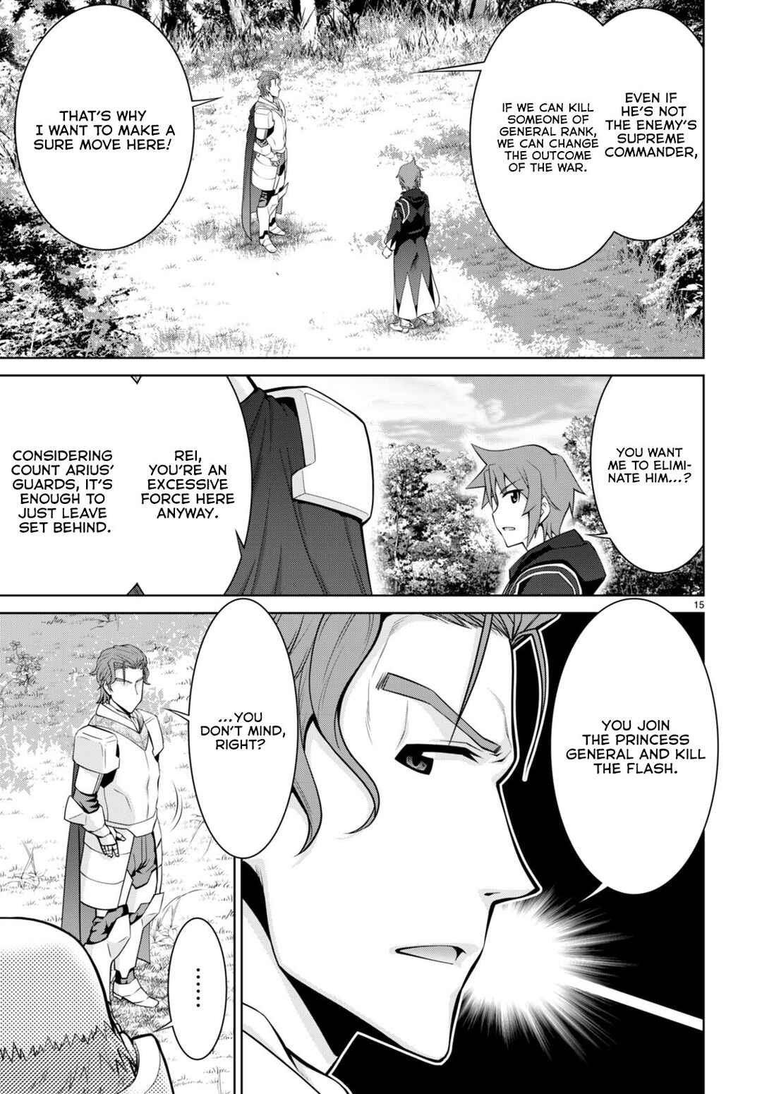 Page 16 Chapter 84 Legend