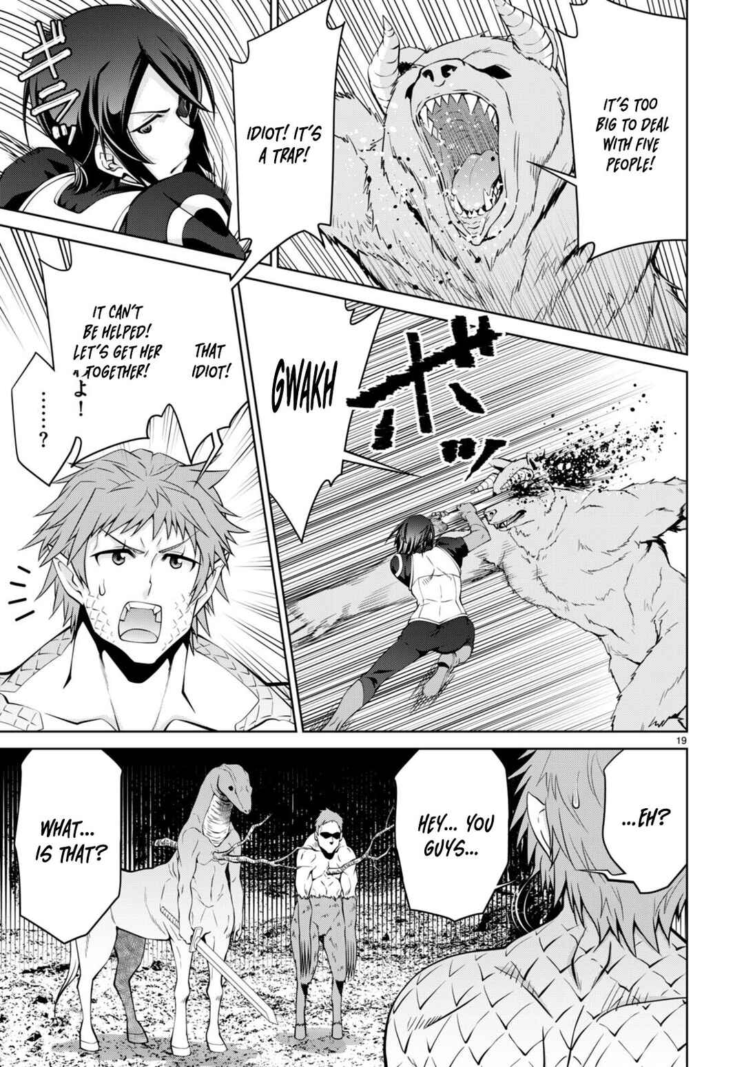 Page 20 Chapter 84 Legend