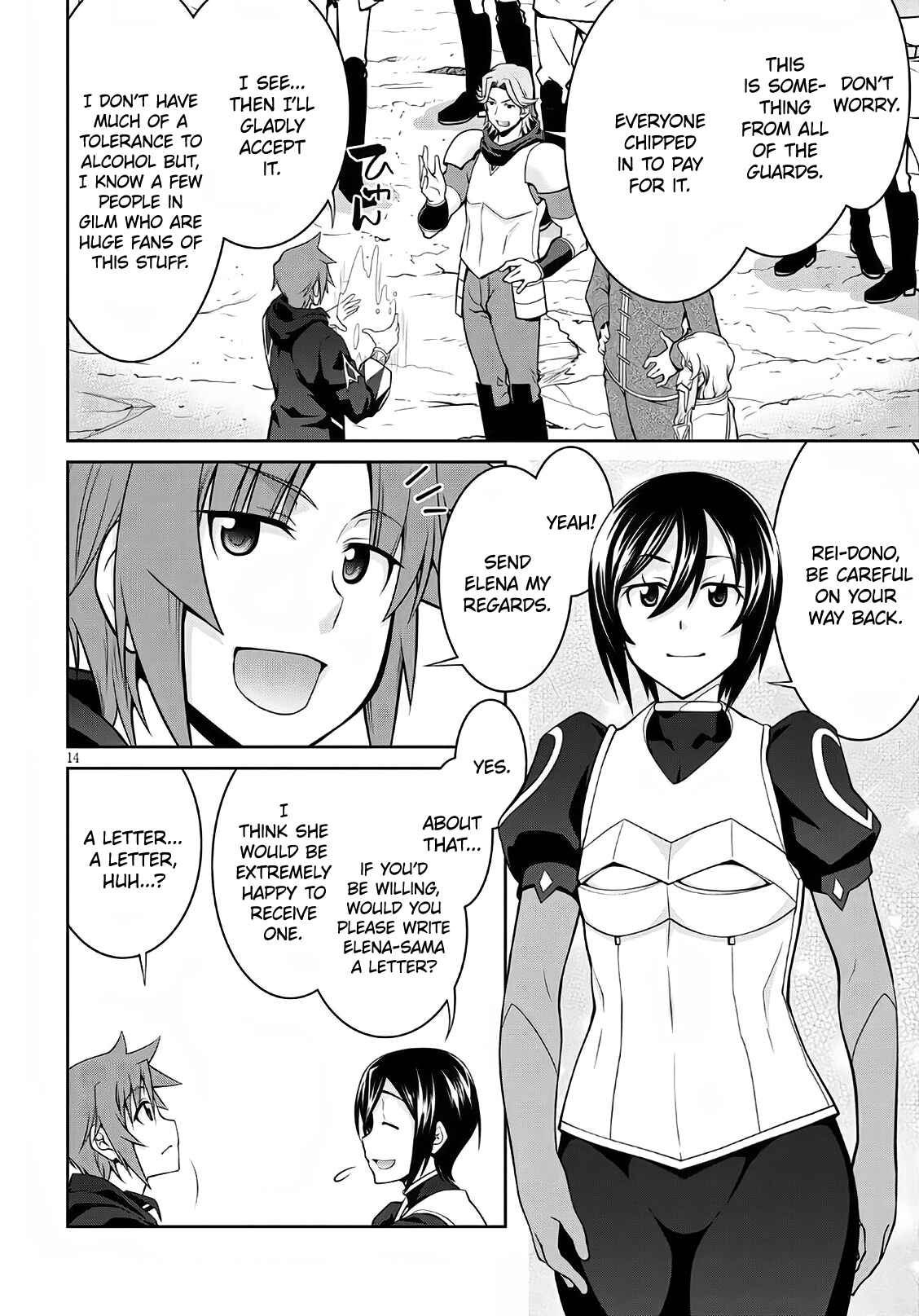Page 14 Chapter 58 Legend