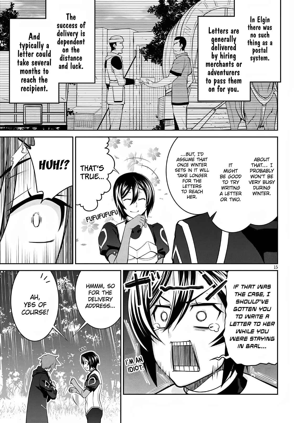 Page 15 Chapter 58 Legend