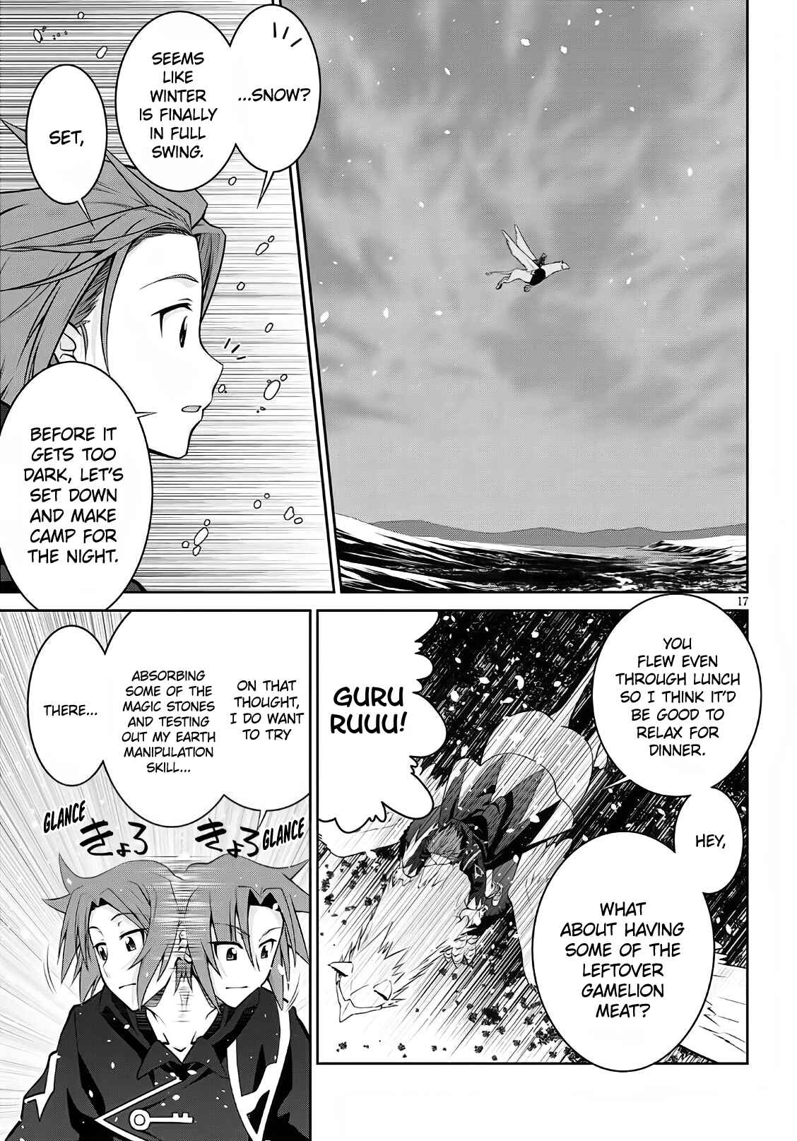 Page 17 Chapter 58 Legend