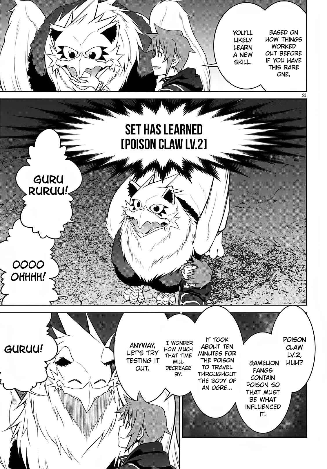 Page 21 Chapter 58 Legend