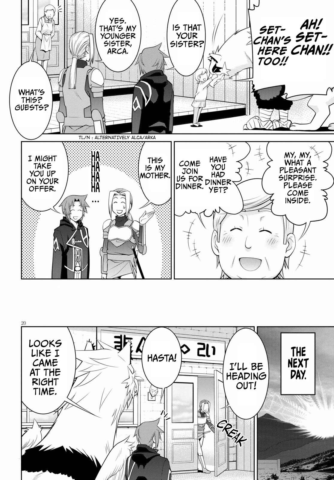 Page 20 Chapter 51 Legend