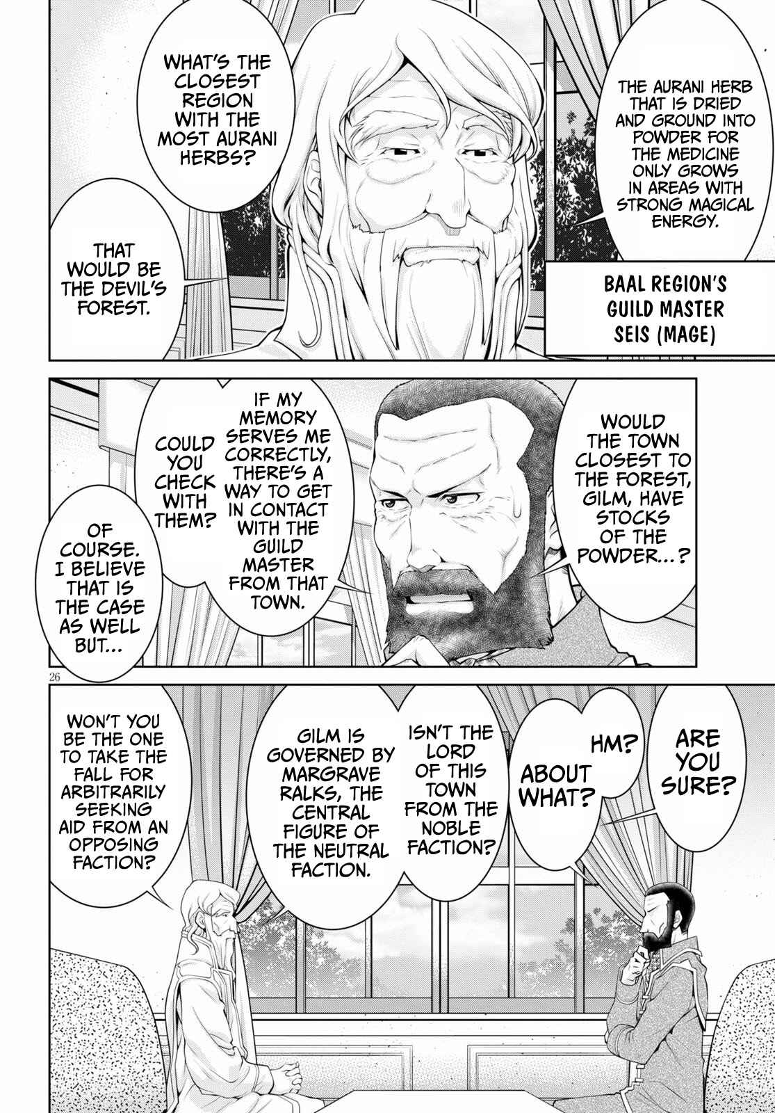 Page 26 Chapter 51 Legend