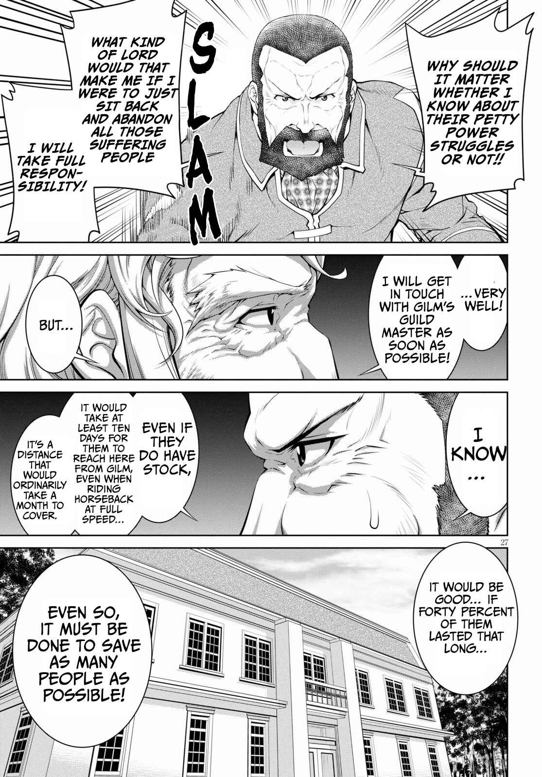 Page 27 Chapter 51 Legend