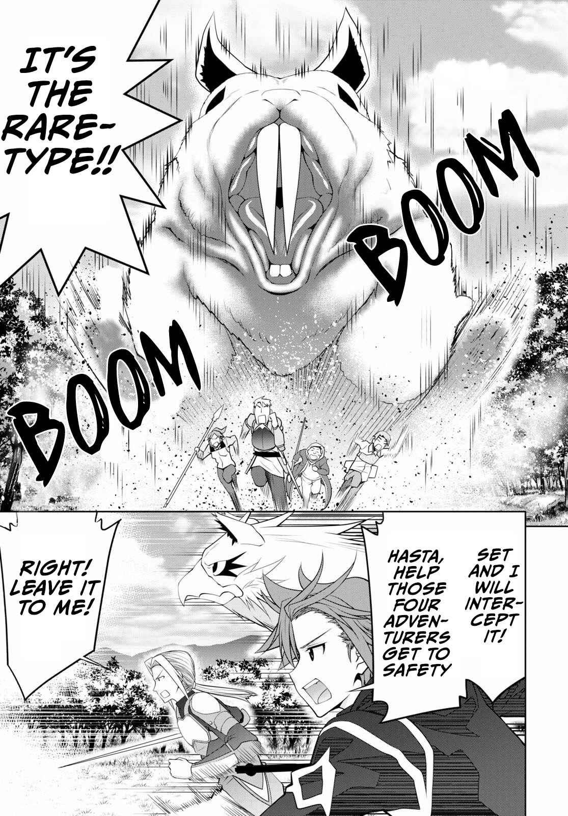 Page 7 Chapter 51 Legend