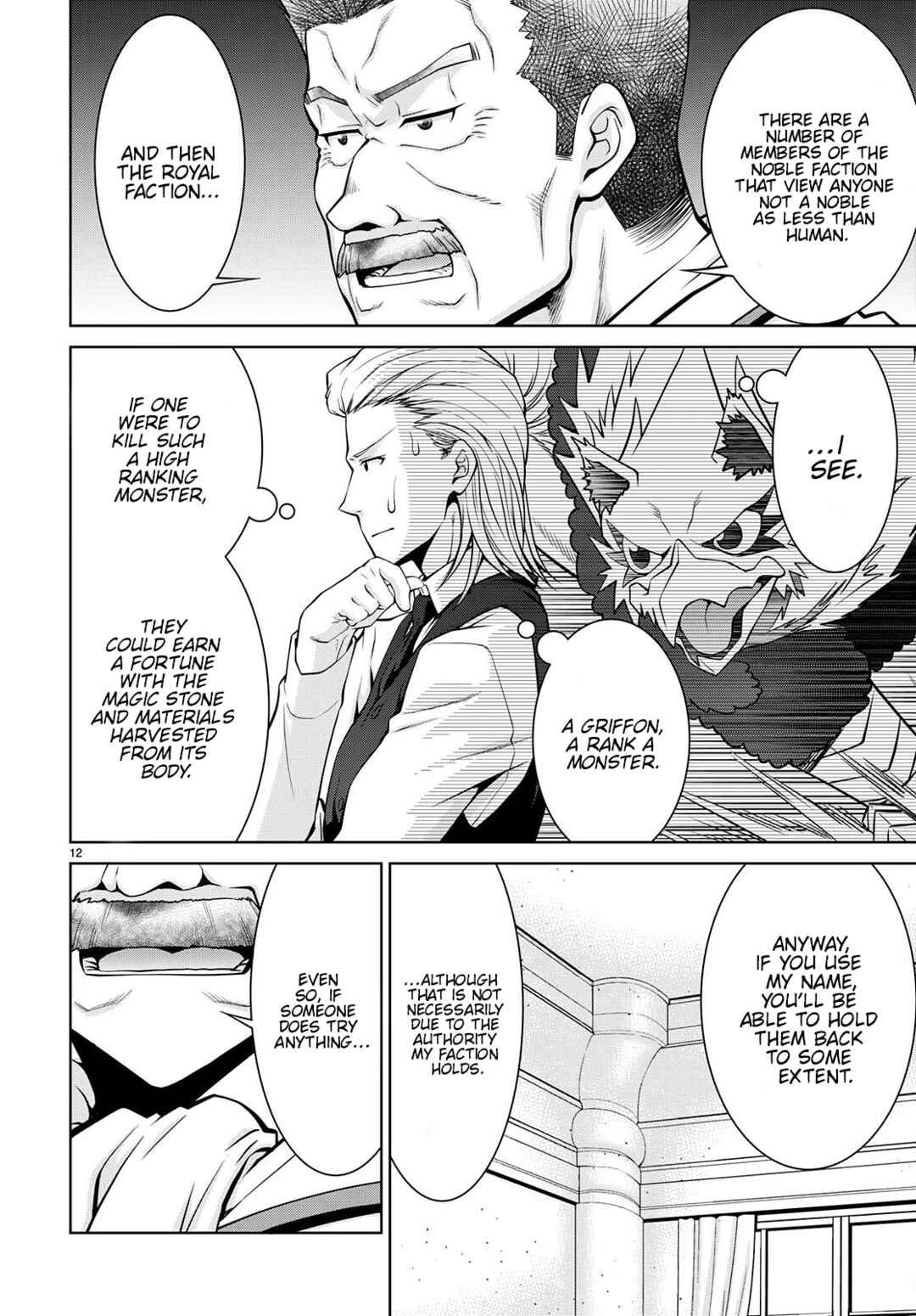 Page 12 Chapter 76 Legend