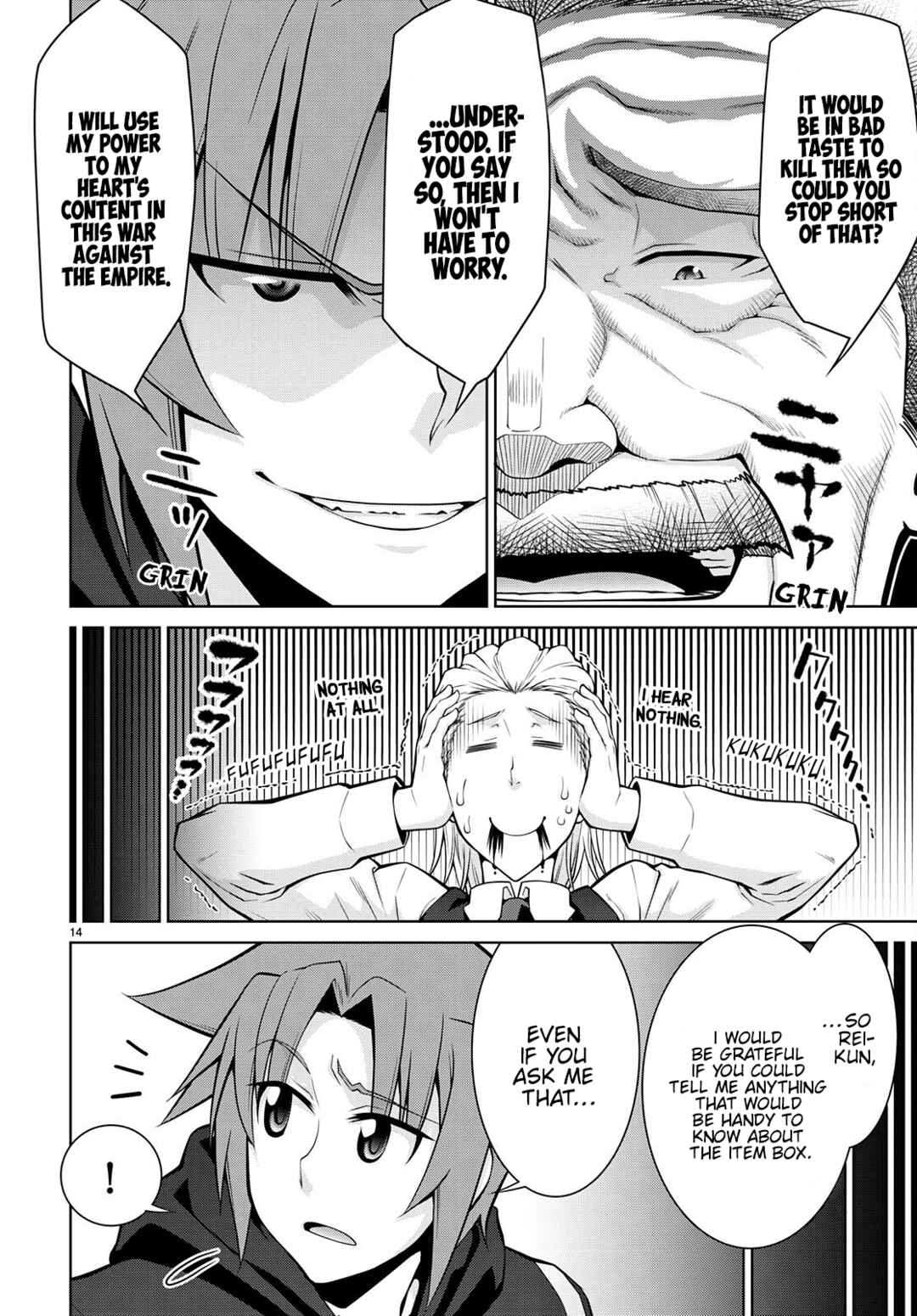 Page 14 Chapter 76 Legend