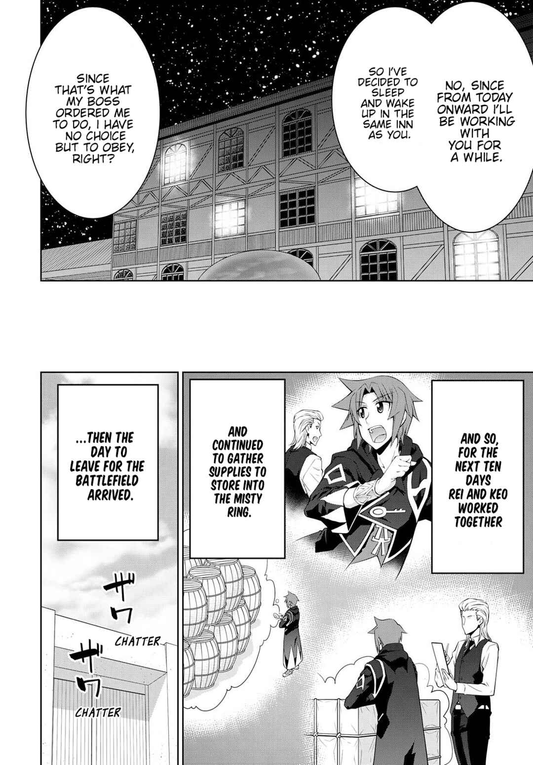 Page 20 Chapter 76 Legend