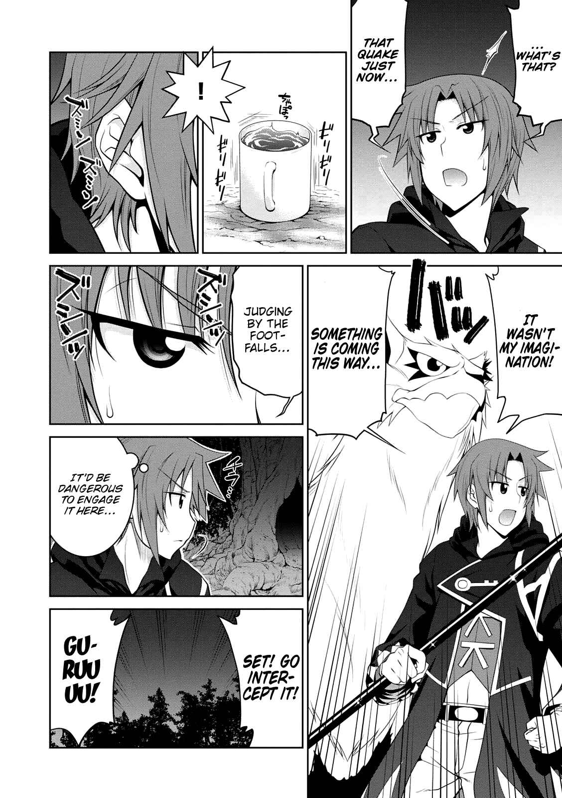 Page 15 Chapter 27 Legend