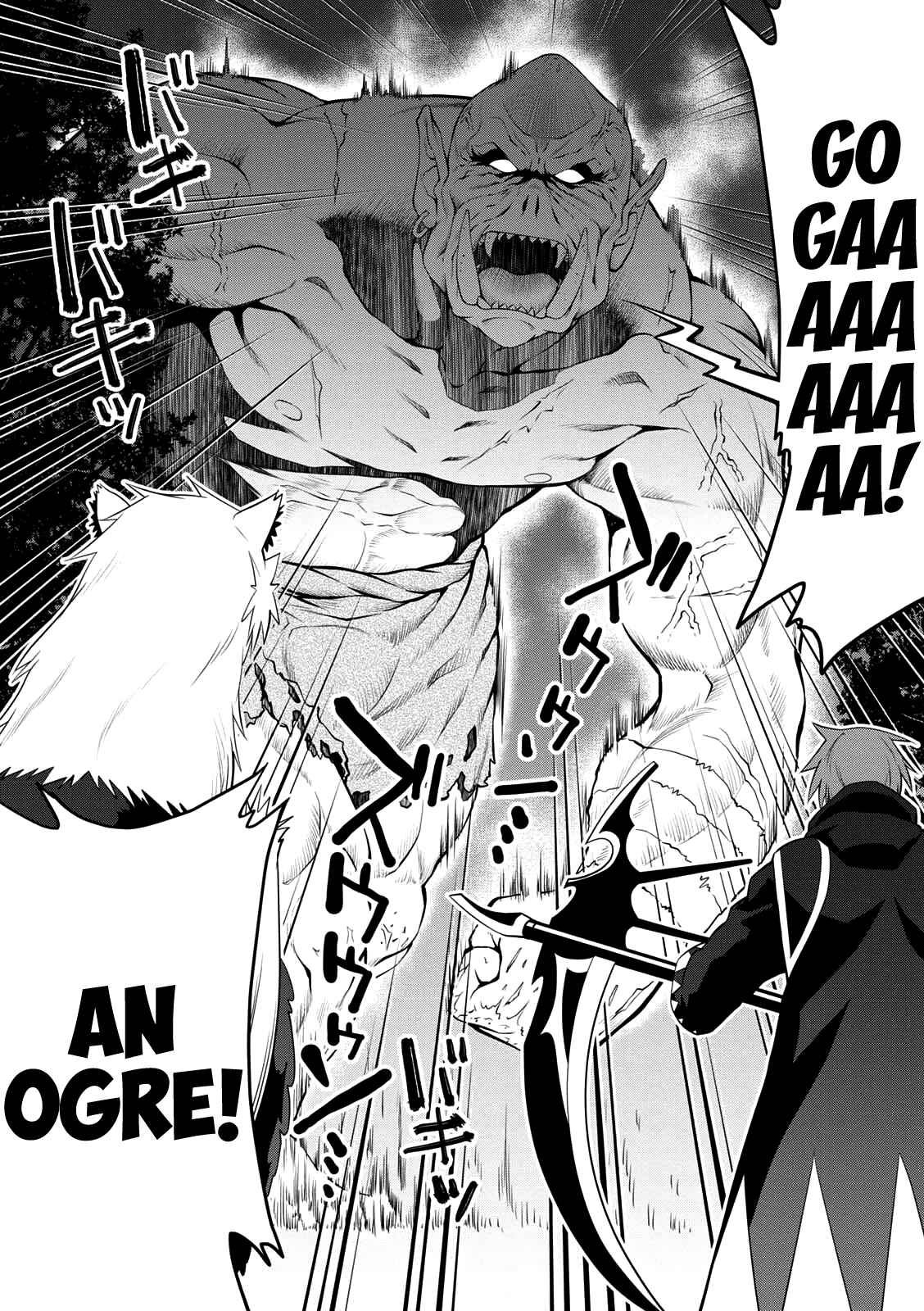 Page 17 Chapter 27 Legend