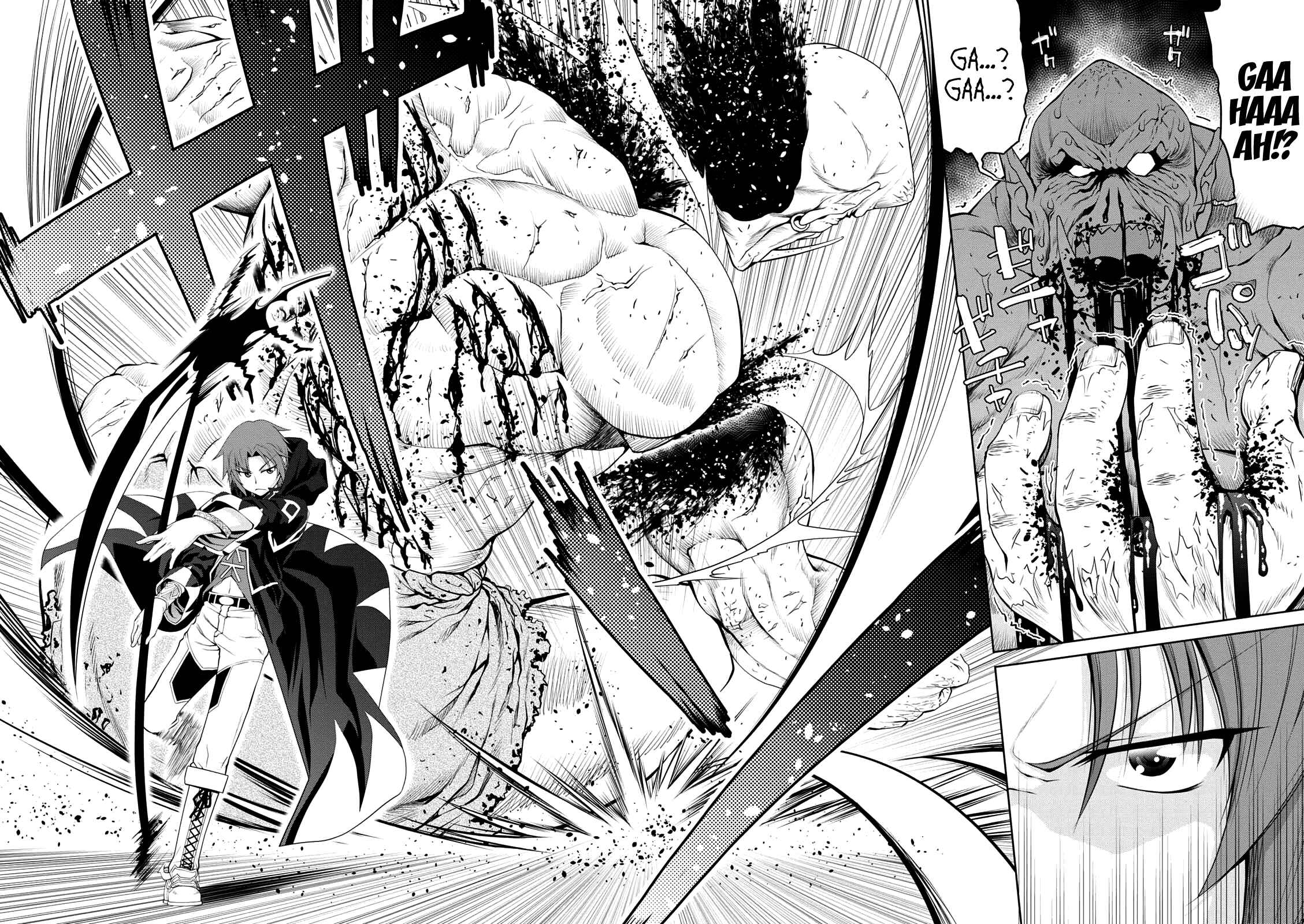 Page 23 Chapter 27 Legend