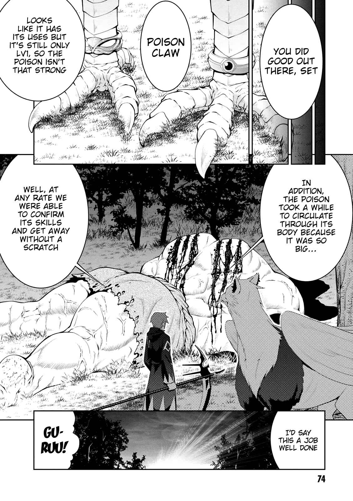 Page 24 Chapter 27 Legend