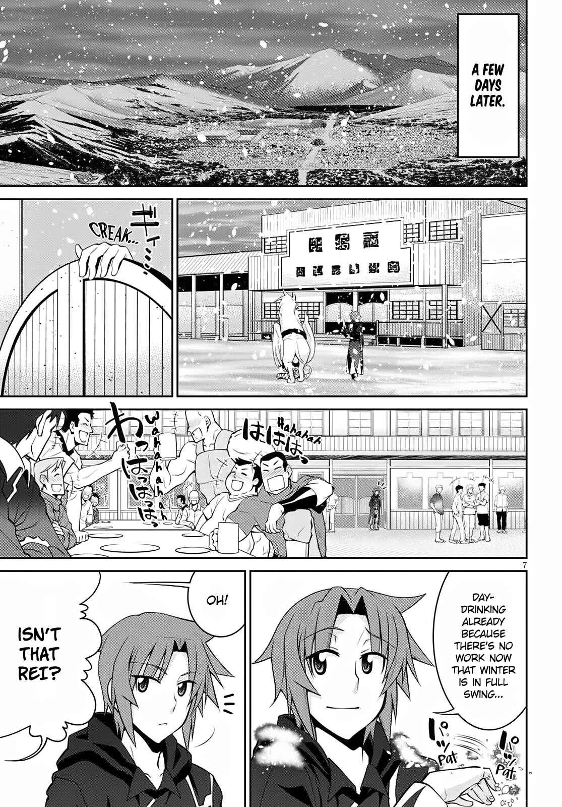 Page 7 Chapter 59 Legend