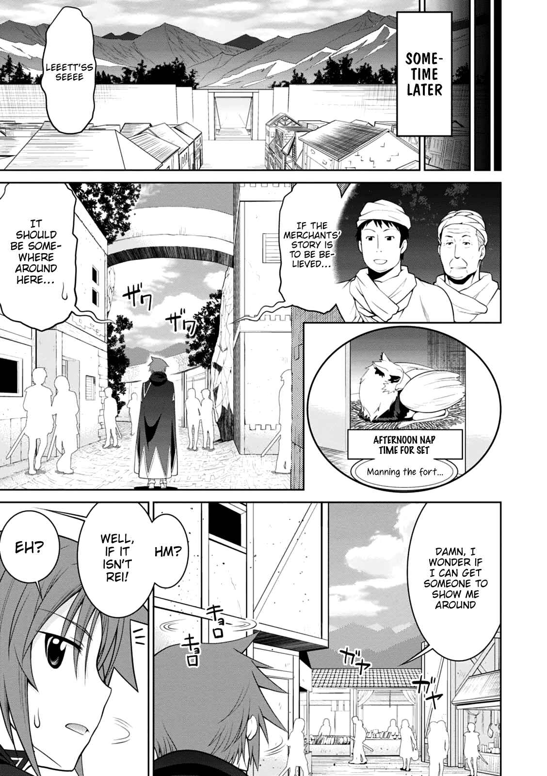 Page 26 Chapter 21 Legend