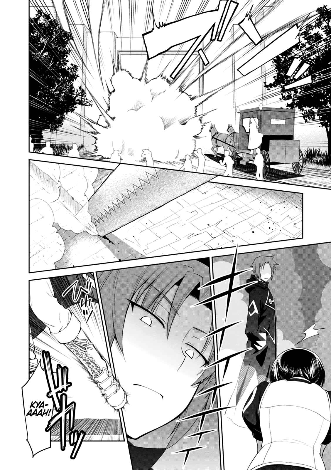 Page 5 Chapter 21 Legend